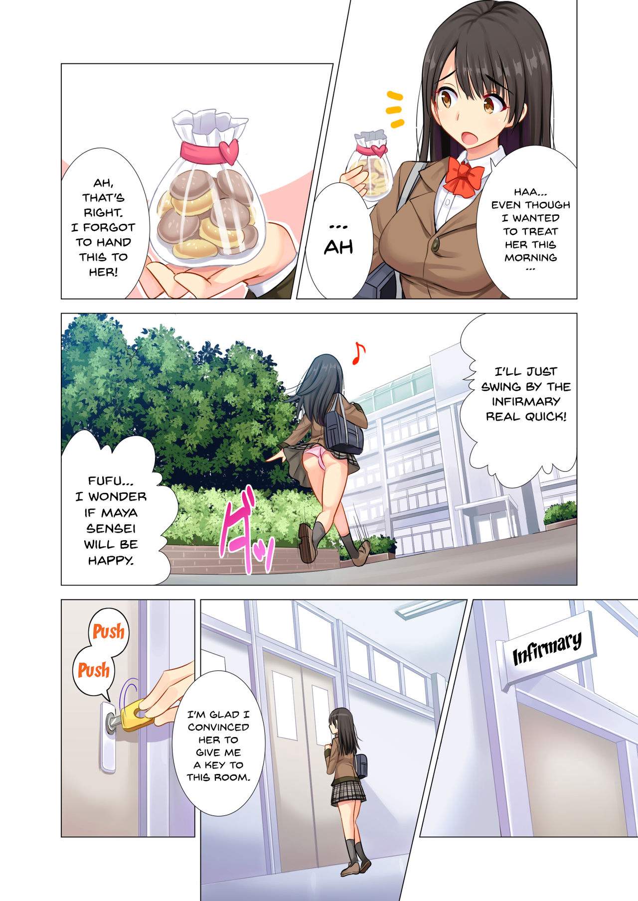 Art by aburi_saamon_maru, maguro_coffee - Tagged maguro_coffee, teacher, netorare, ssbbm, big_areolae, x-ray, sole_male, rape, kissing, dilf, blackmail, hairy, milf, bisexual, defloration, yuri, petplay, blowjob, smell, bbm, mind_break, collar, big_breasts, impregnation, sweating, big_ass, ahegao, lab_coat, blowjob_face, tracksuit, cunnilingus, fingering, nakadashi, huge_breasts, aburi_saamon_maru, tribadism, clothed_male_nude_female, schoolgirl_uniform, urination, exhibitionism, bloomers, paizuri