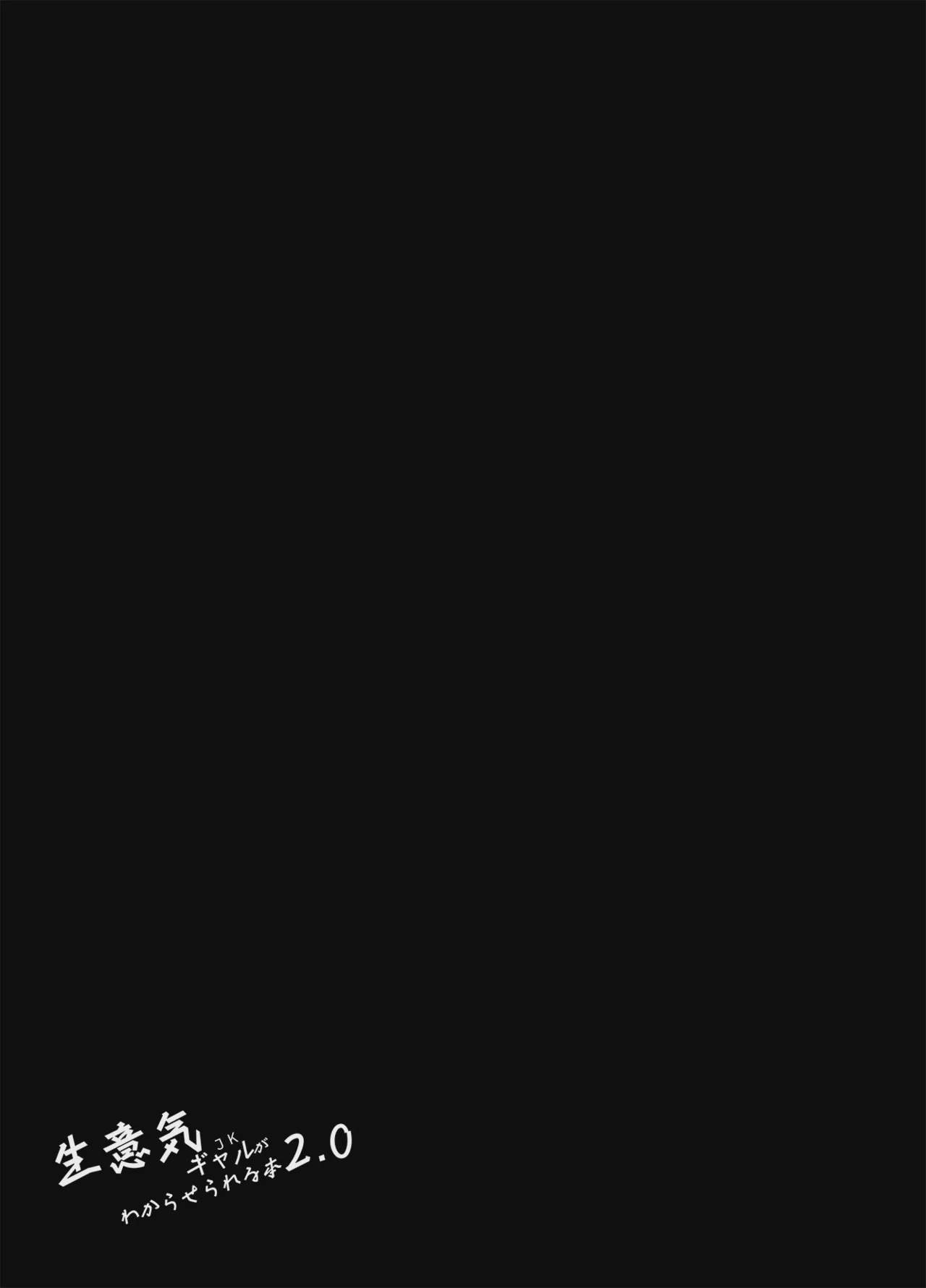 hi
