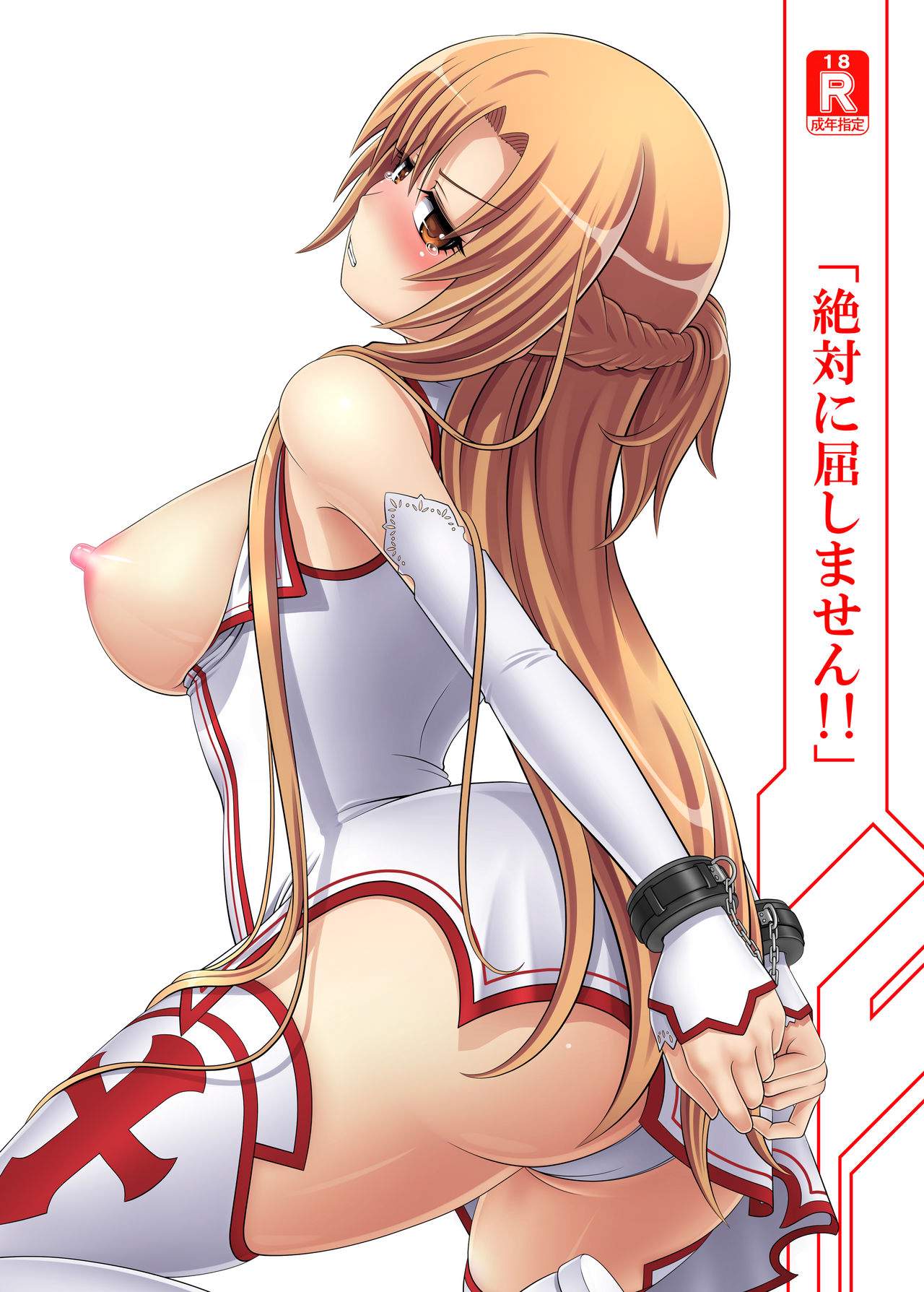 hi