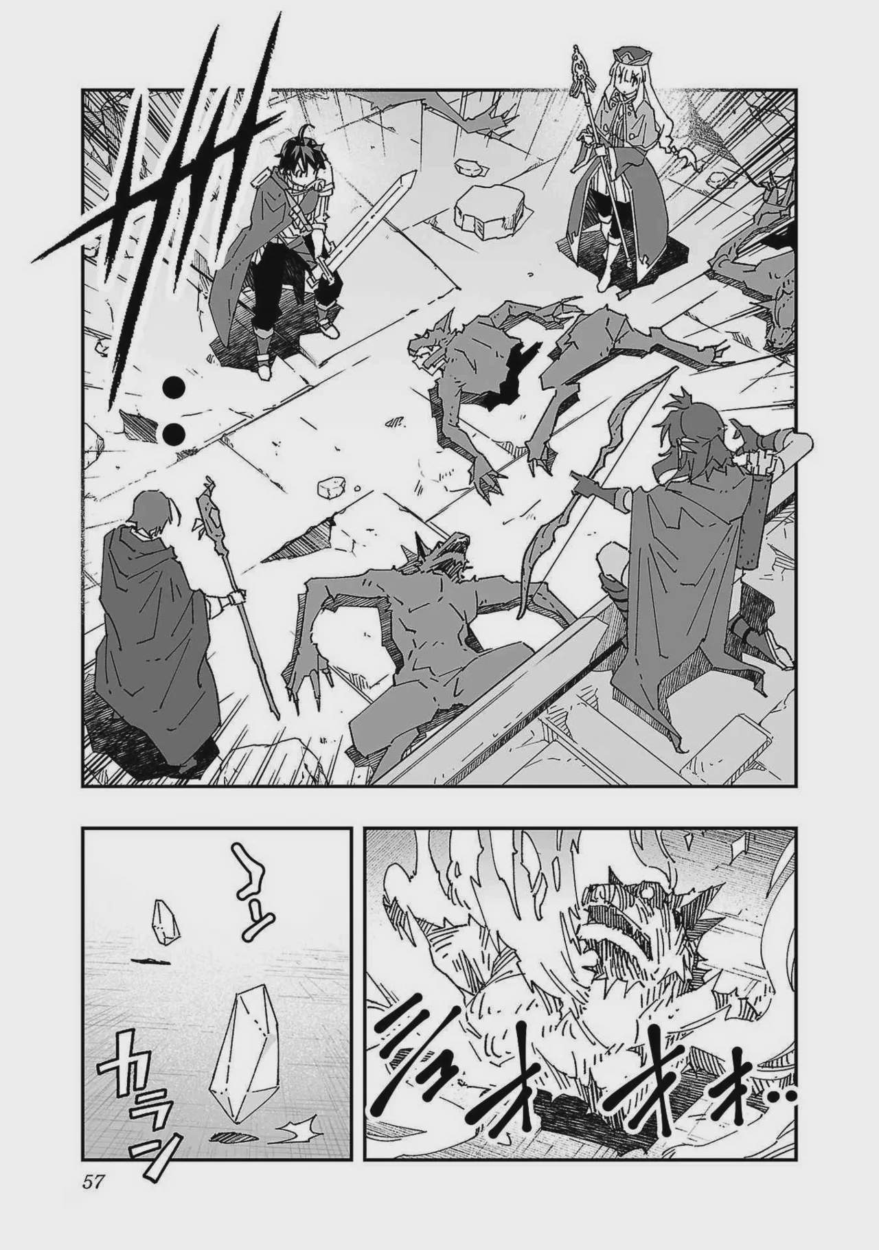 Art by itosugi_masahiro, makuwauni - Tagged big_breasts, netorare, ahegao, condom, itosugi_masahiro, makuwauni, paizuri, cheating, netorase, mind_control