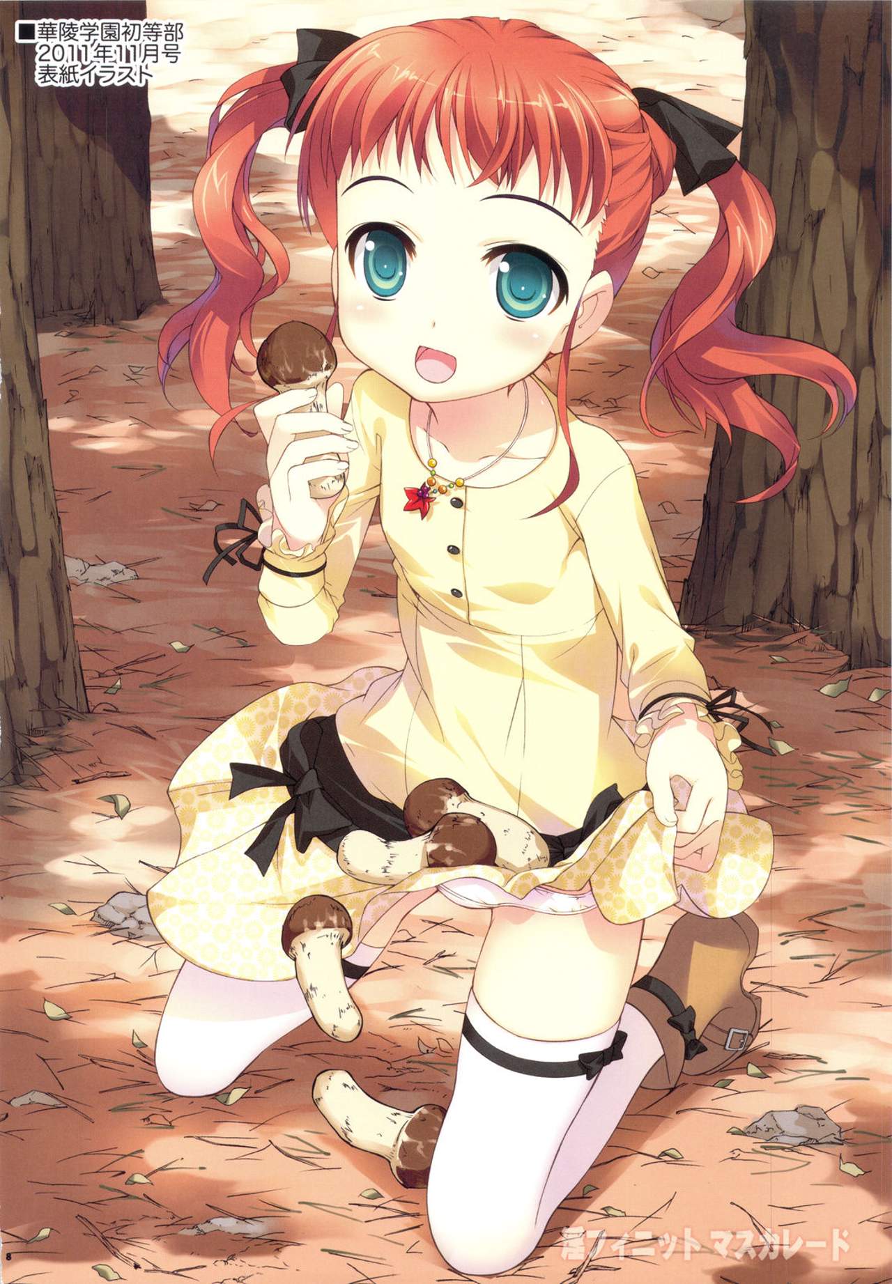 hi