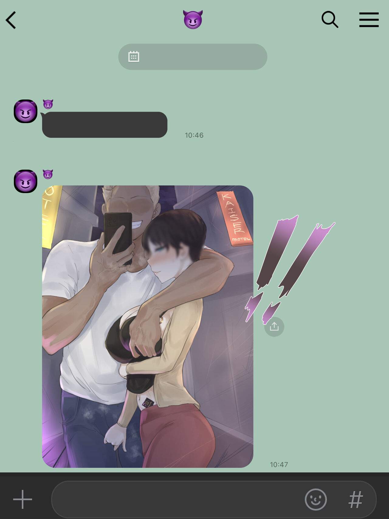 Art by laliberte - Tagged ahegao, big_breasts, hidden_sex, pixie_cut, coach, gyaru-oh, widow, blowjob, netorare, big_penis, beauty_mark, dark_skin, filming, condom, kissing, sole_male, nakadashi, sweating, pubic_stubble, laliberte, breast_feeding, milf, x-ray