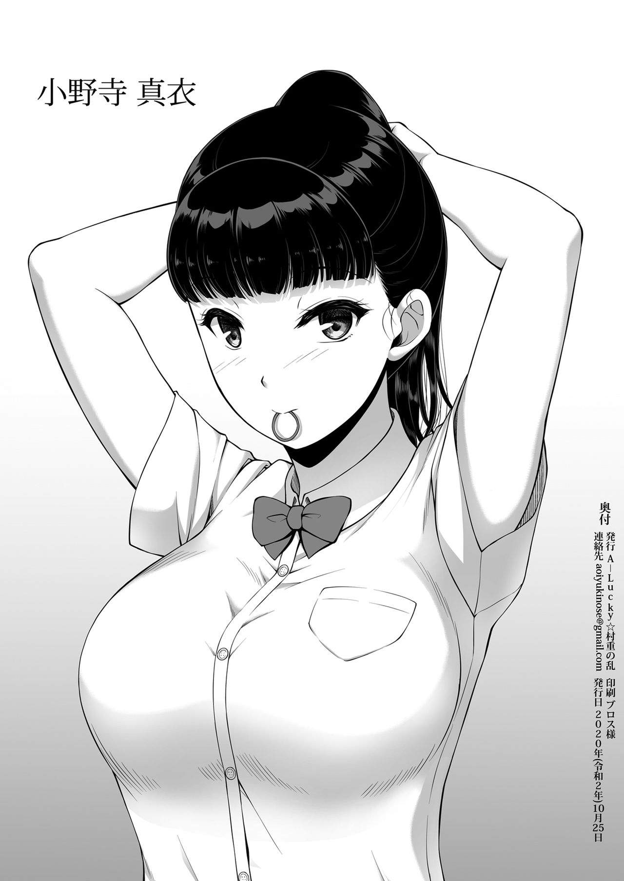 hi