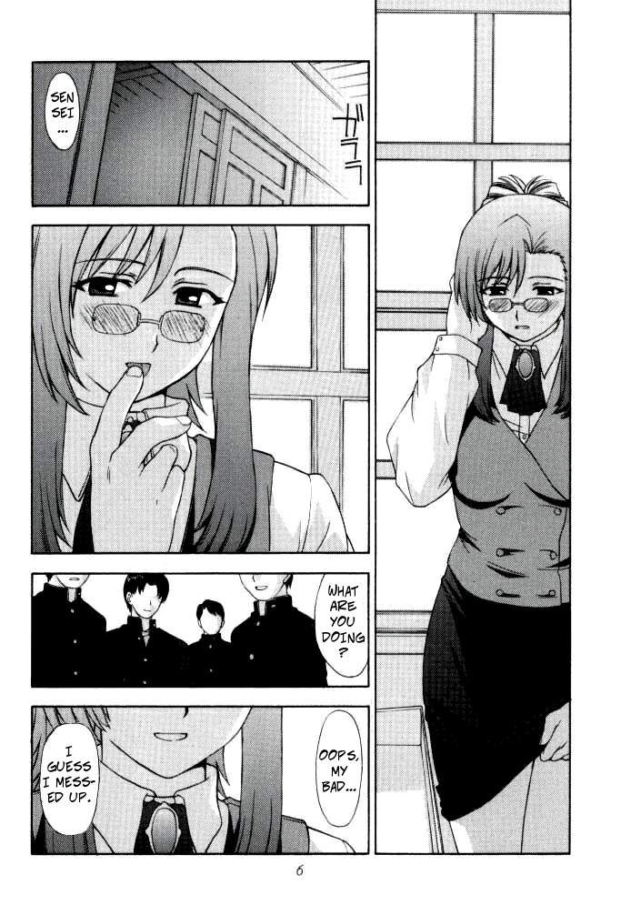 hi