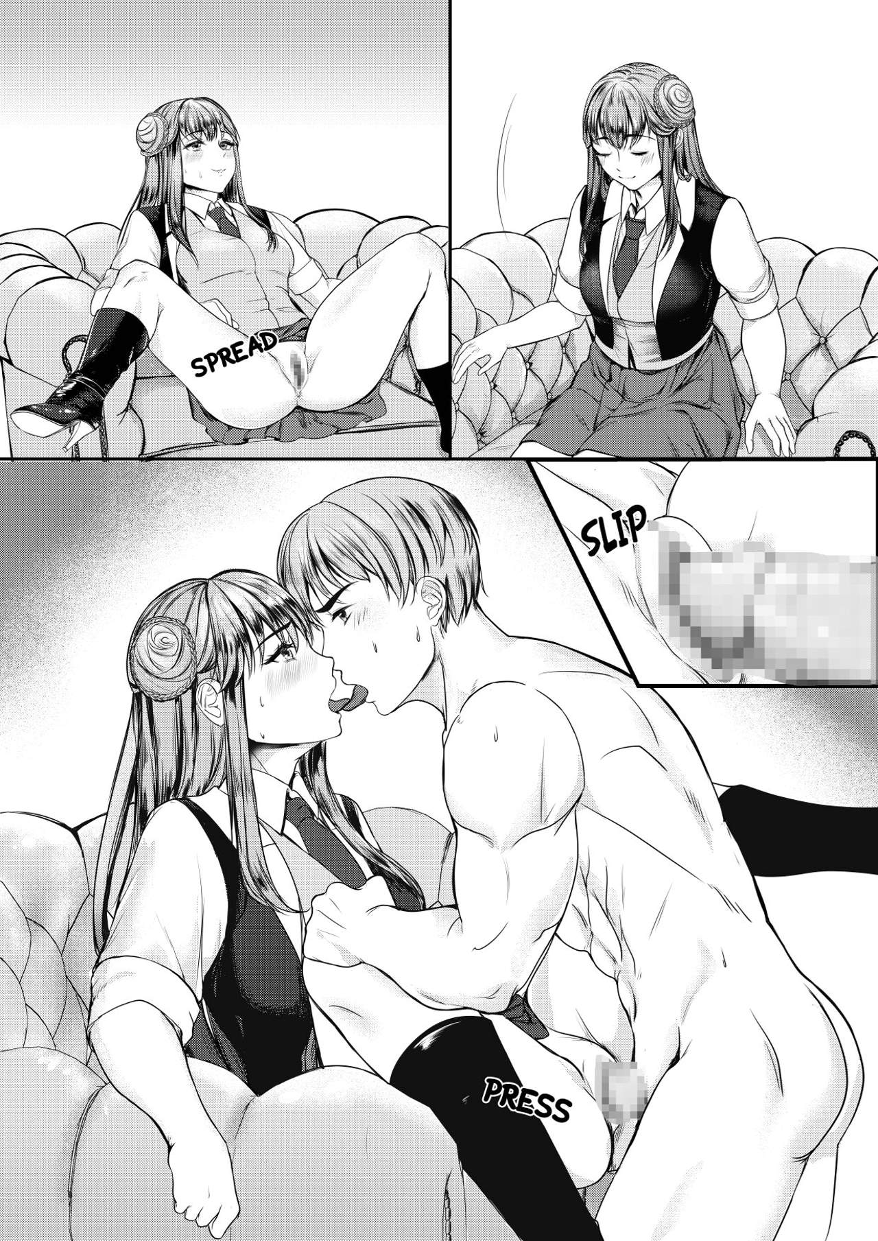 hi