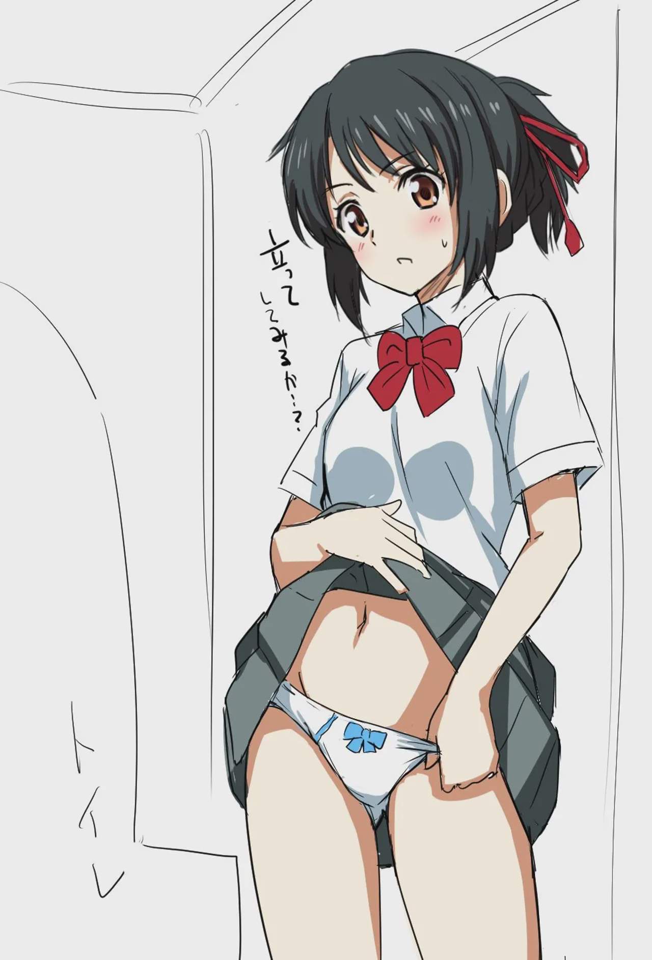 hi