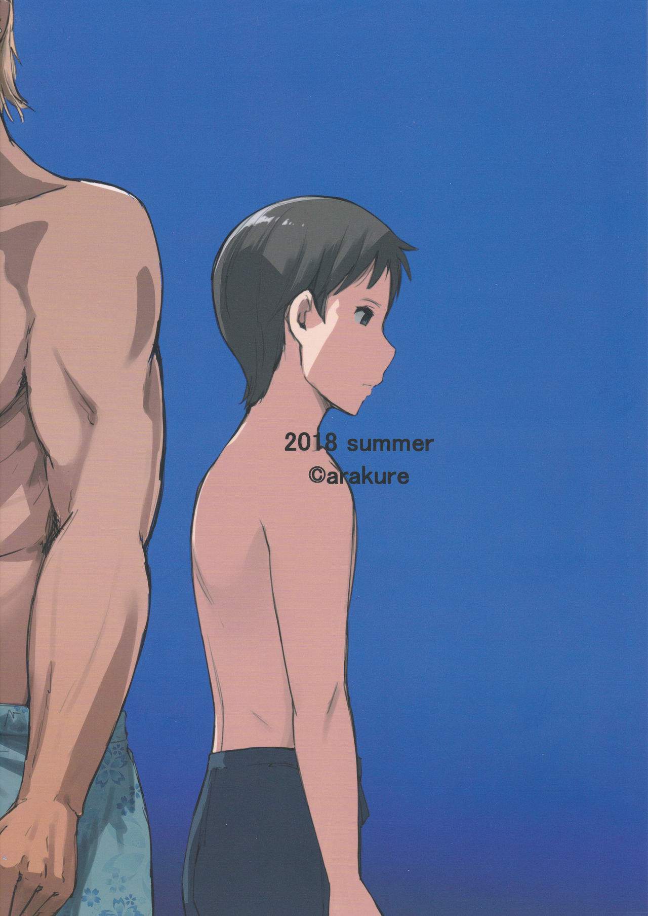 hi