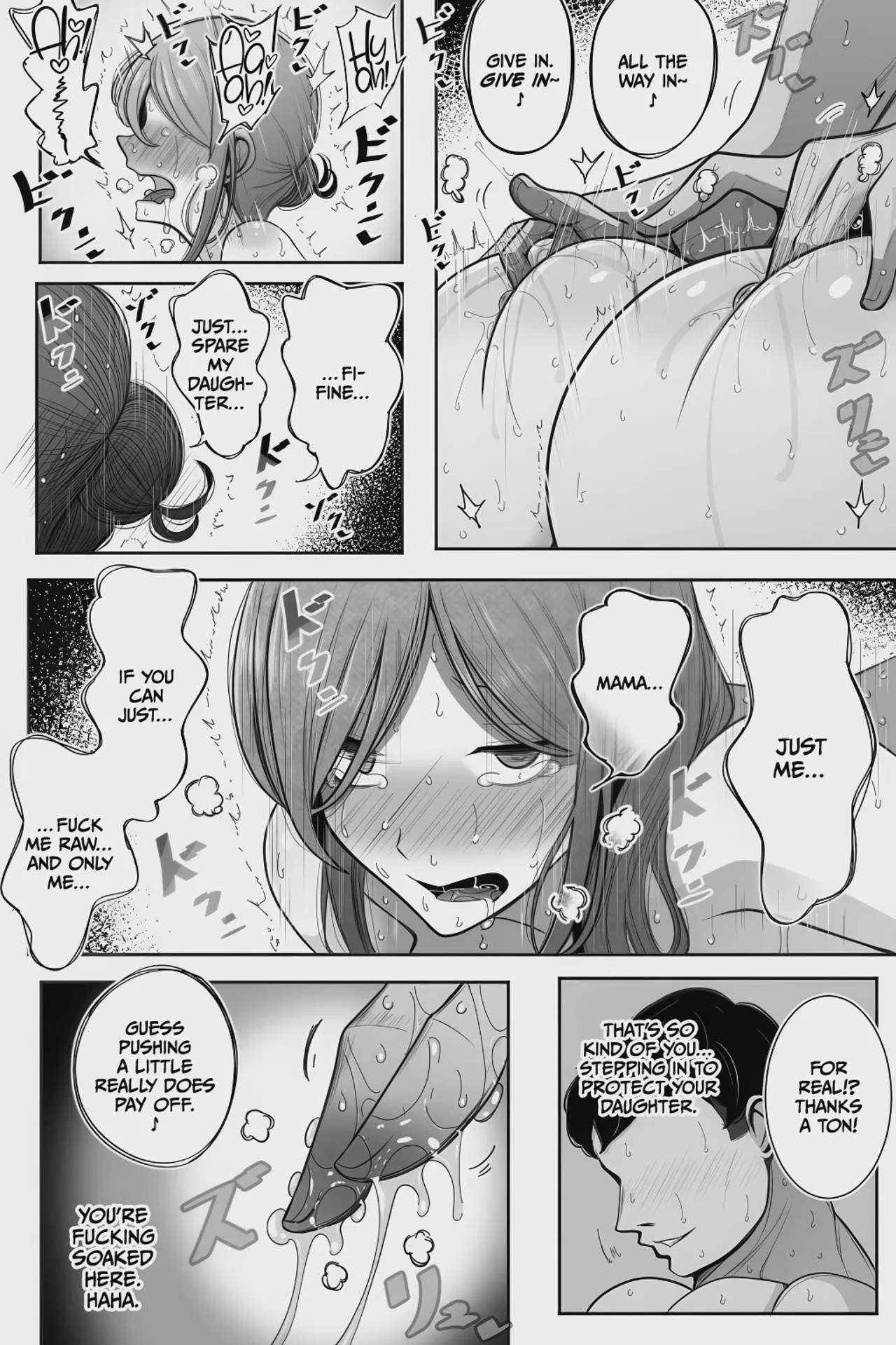 Art by bekkou_kansoku, bekkou_kansoku - Tagged collar, netorare, cousin, facesitting, ahegao, milf, bekkou_kansoku, big_breasts, multimouth_blowjob, filming, crying, moral_degeneration, netorase, huge_breasts, swinging, rimjob, oyakodon, aunt, blowjob, muscle, small_penis, sex_toys, blowjob_face, big_penis