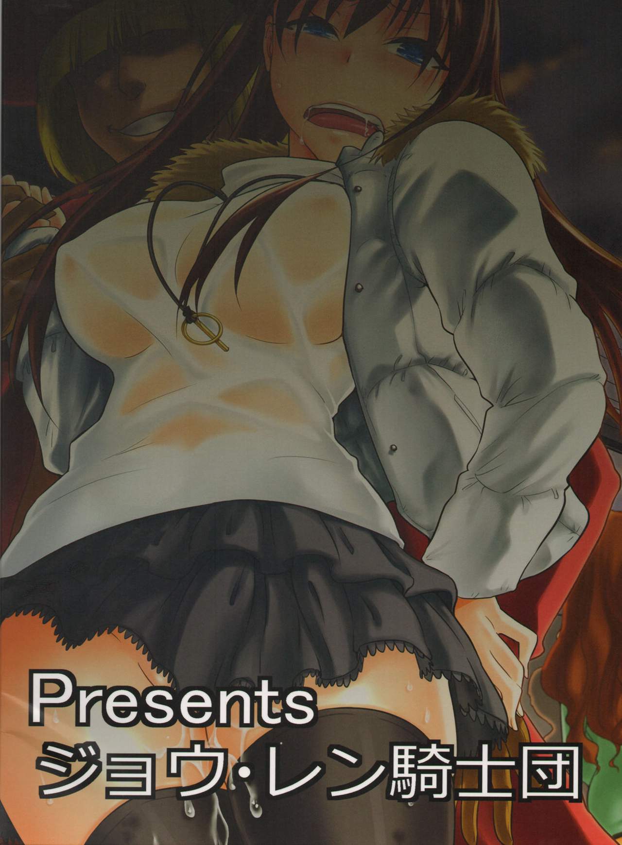 hi