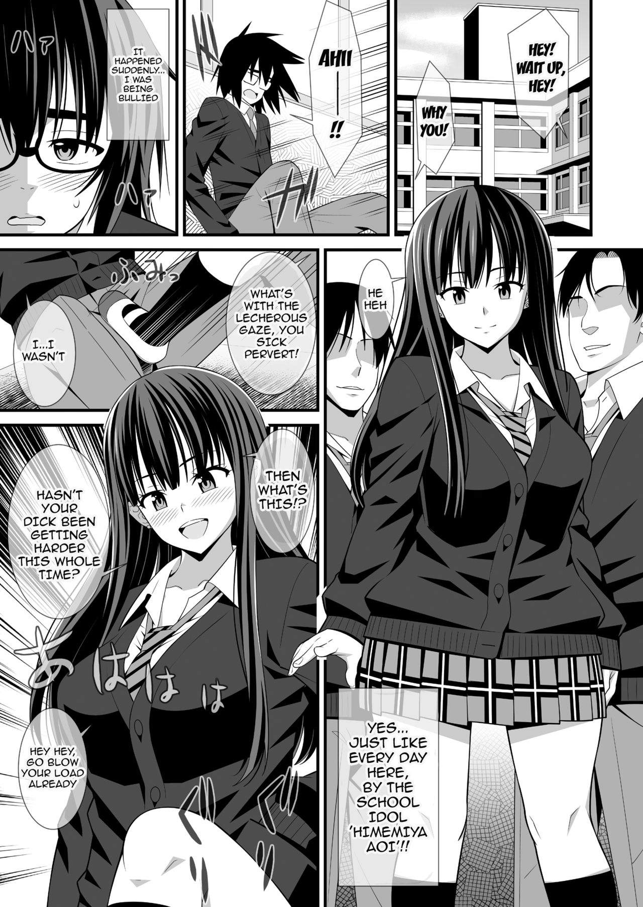 Art by drain, inoue_nanaki, evork_festa - Tagged mind_control, unusual_pupils, evork_festa, drain, schoolgirl_uniform, rape, mind_break, big_breasts, netorare, impregnation, pregnant, inoue_nanaki