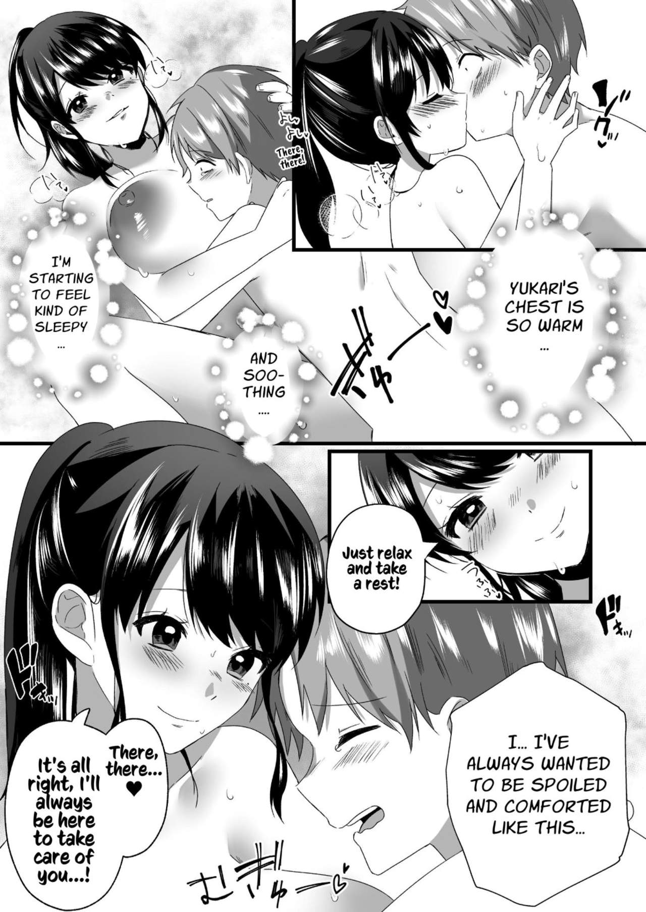Art by kawai, atelier_todo - Tagged sole_male, cheating, netorare, ponytail, kawai, big_breasts, paizuri, huge_breasts, milf, big_areolae, atelier_todo, impregnation, sole_female