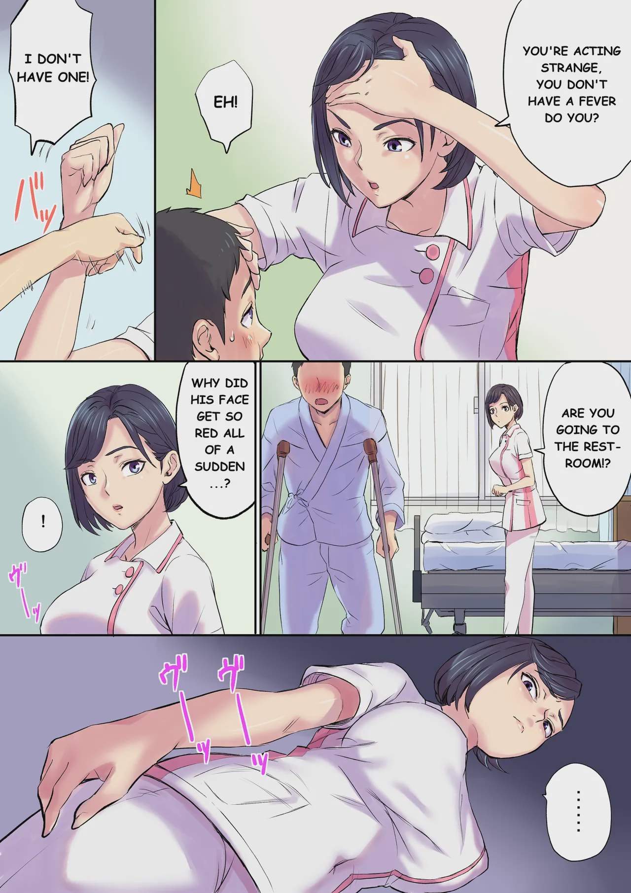 Art by shibire_hitsuji, papuka - Tagged gyaru-oh, mother, nurse, dark_skin, papuka, big_breasts, milf, sole_female, netorare, shibire_hitsuji, condom