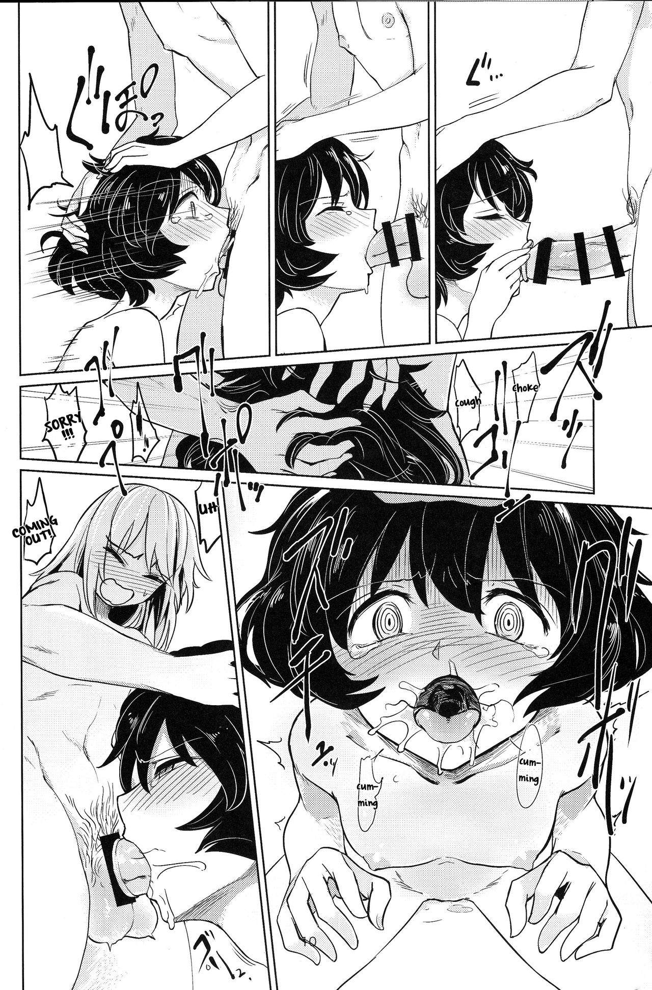hi