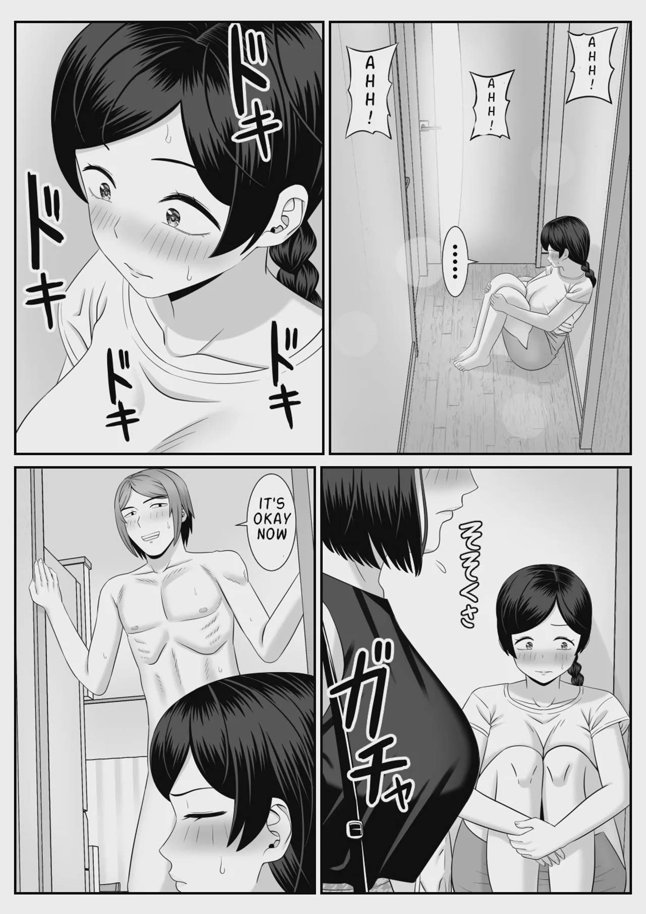 hi