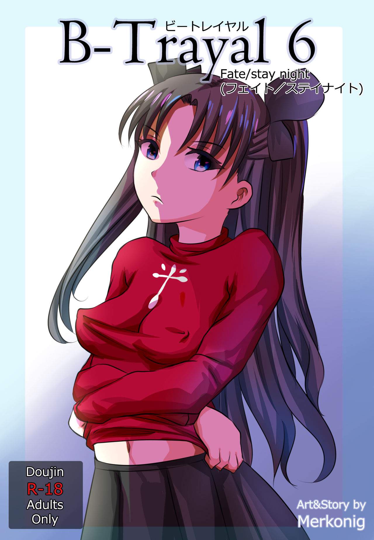 hi
