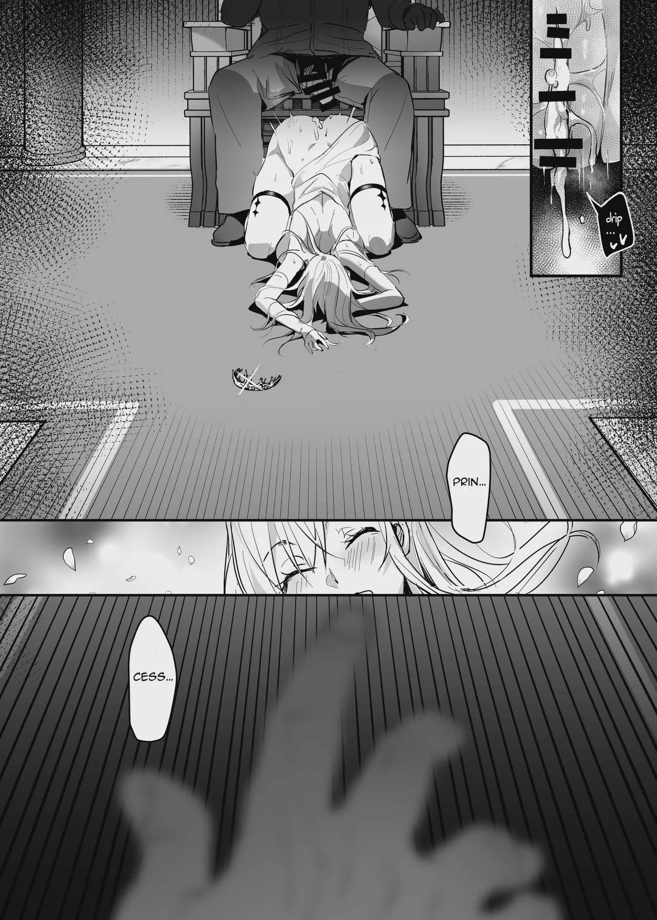 Art by yoshida_killy - Tagged stockings, dilf, netorare, niece, tiara, facial_hair, crown, mind_break, exhibitionism, sole_male, very_long_hair, humiliation, collar, detached_sleeves, yoshida_killy, blindfold, sole_female, ahegao