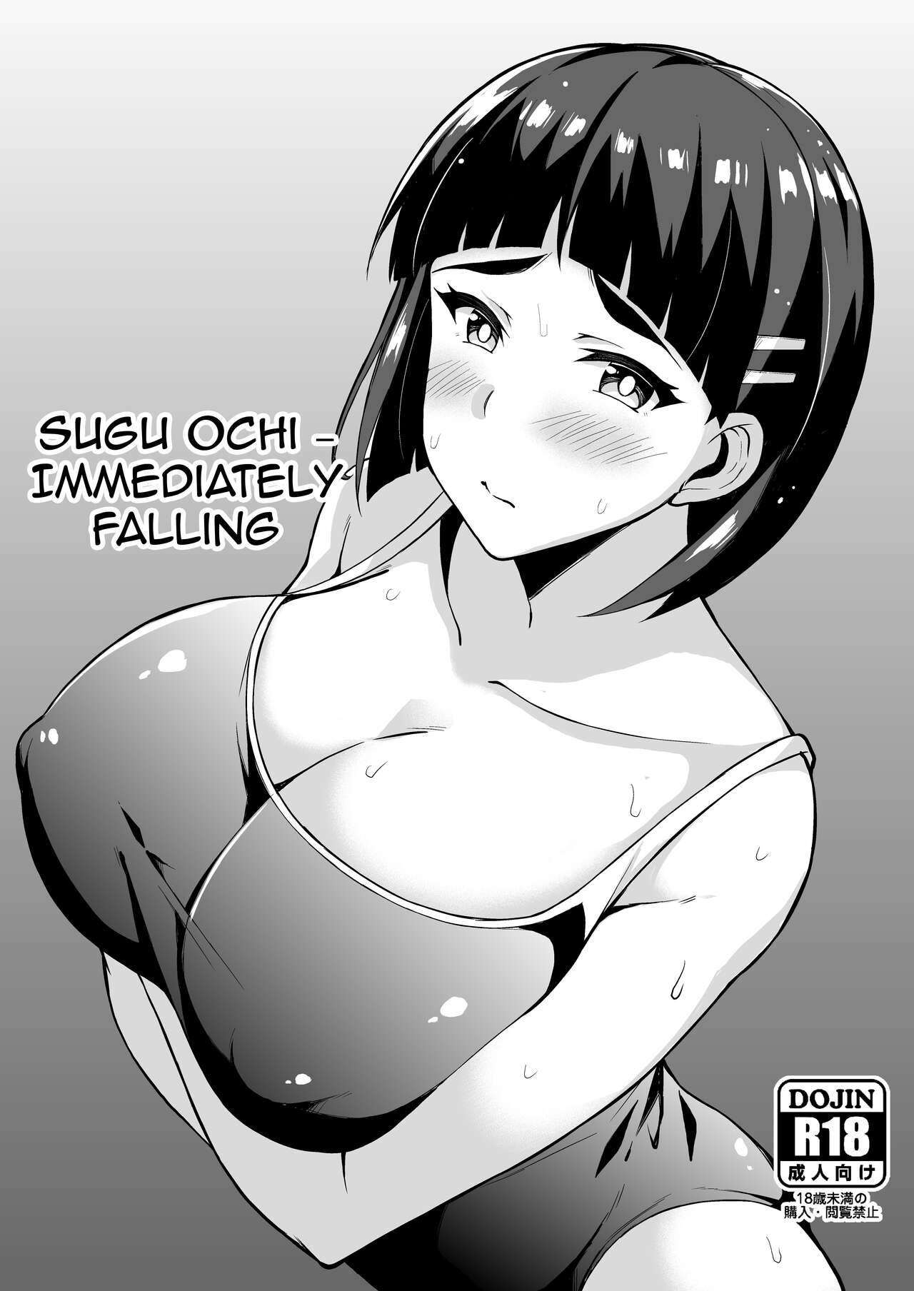 hi
