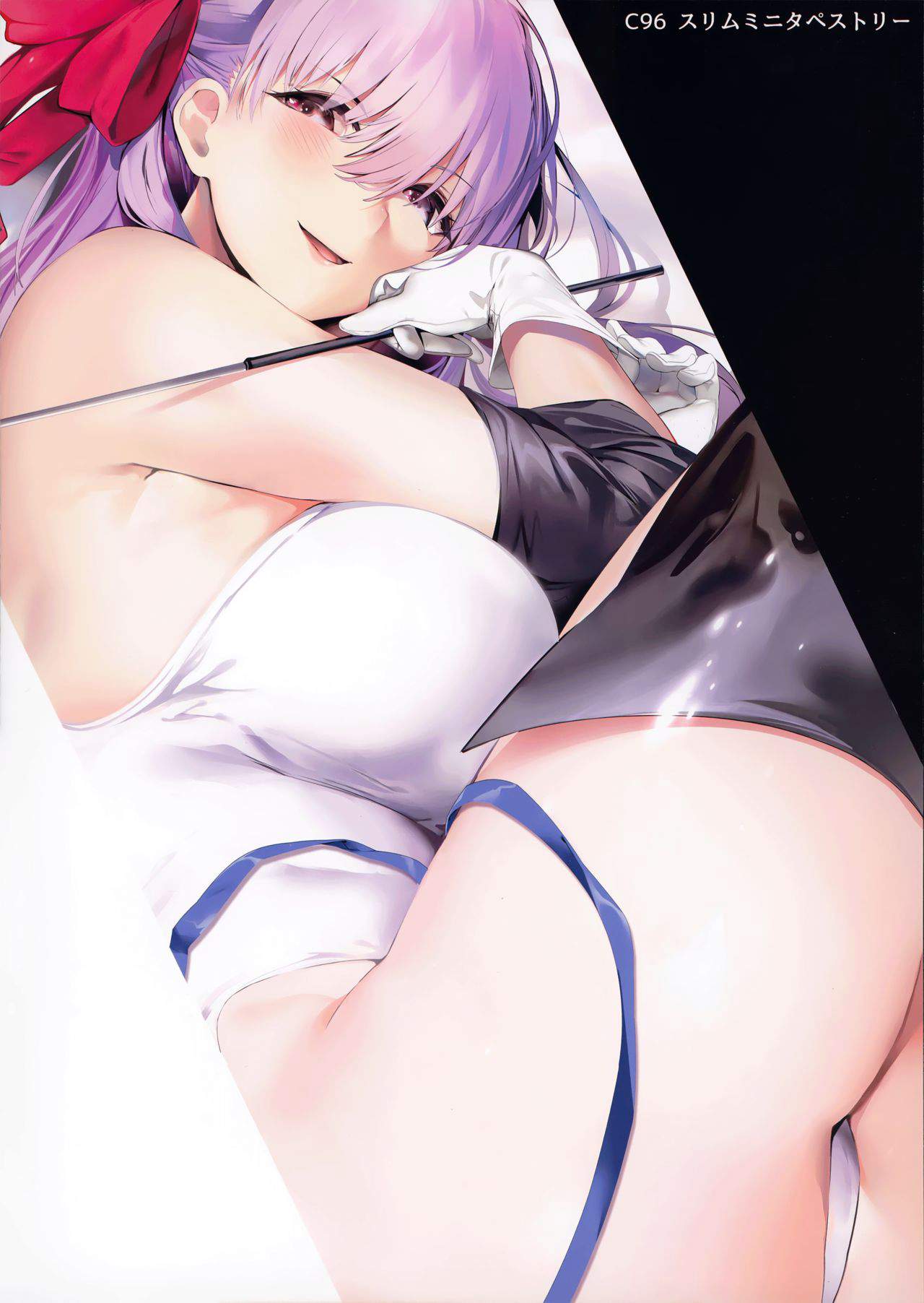 hi
