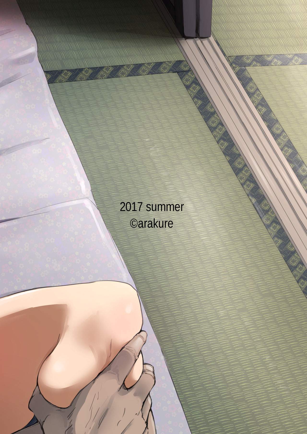hi