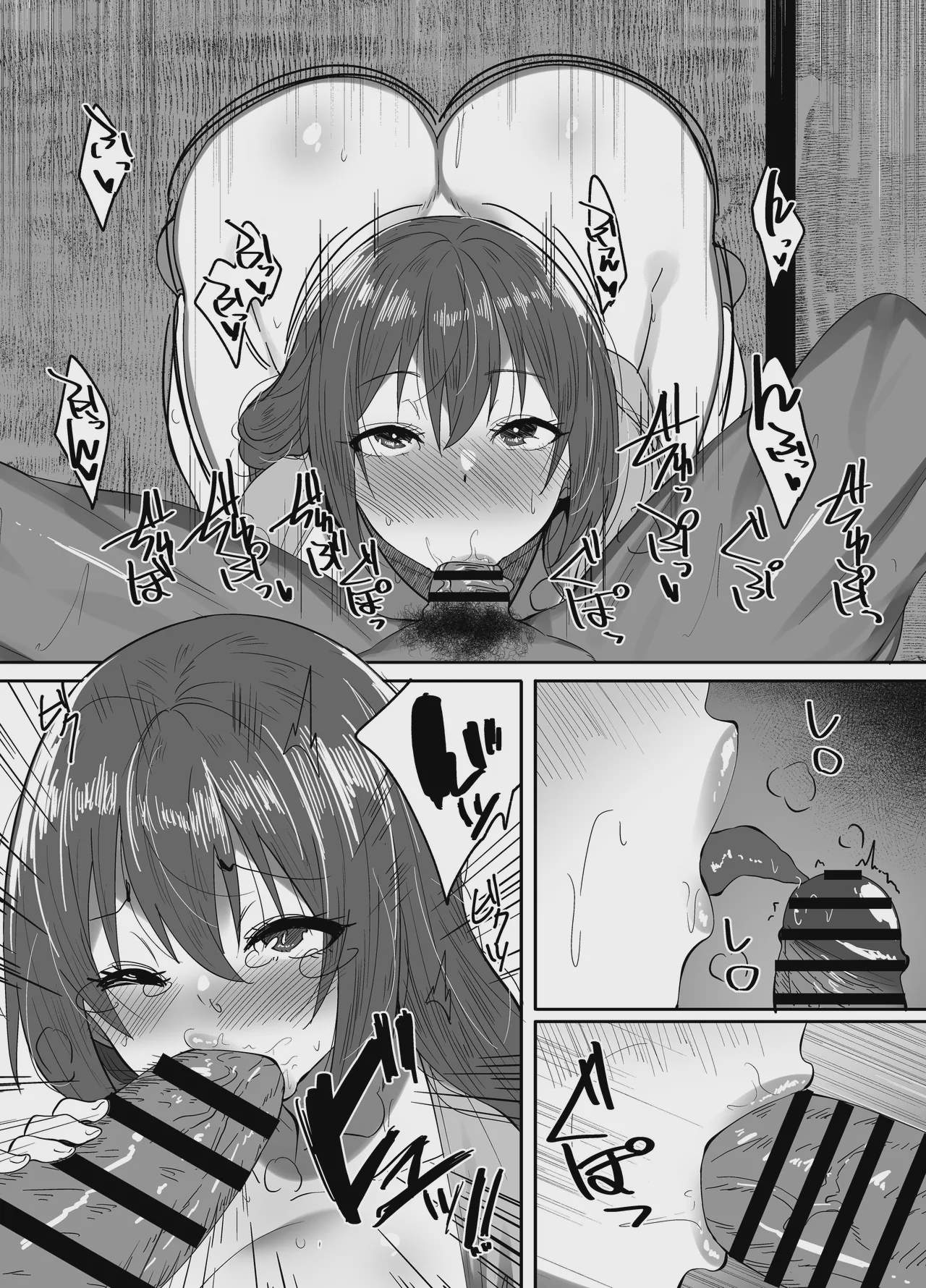 hi