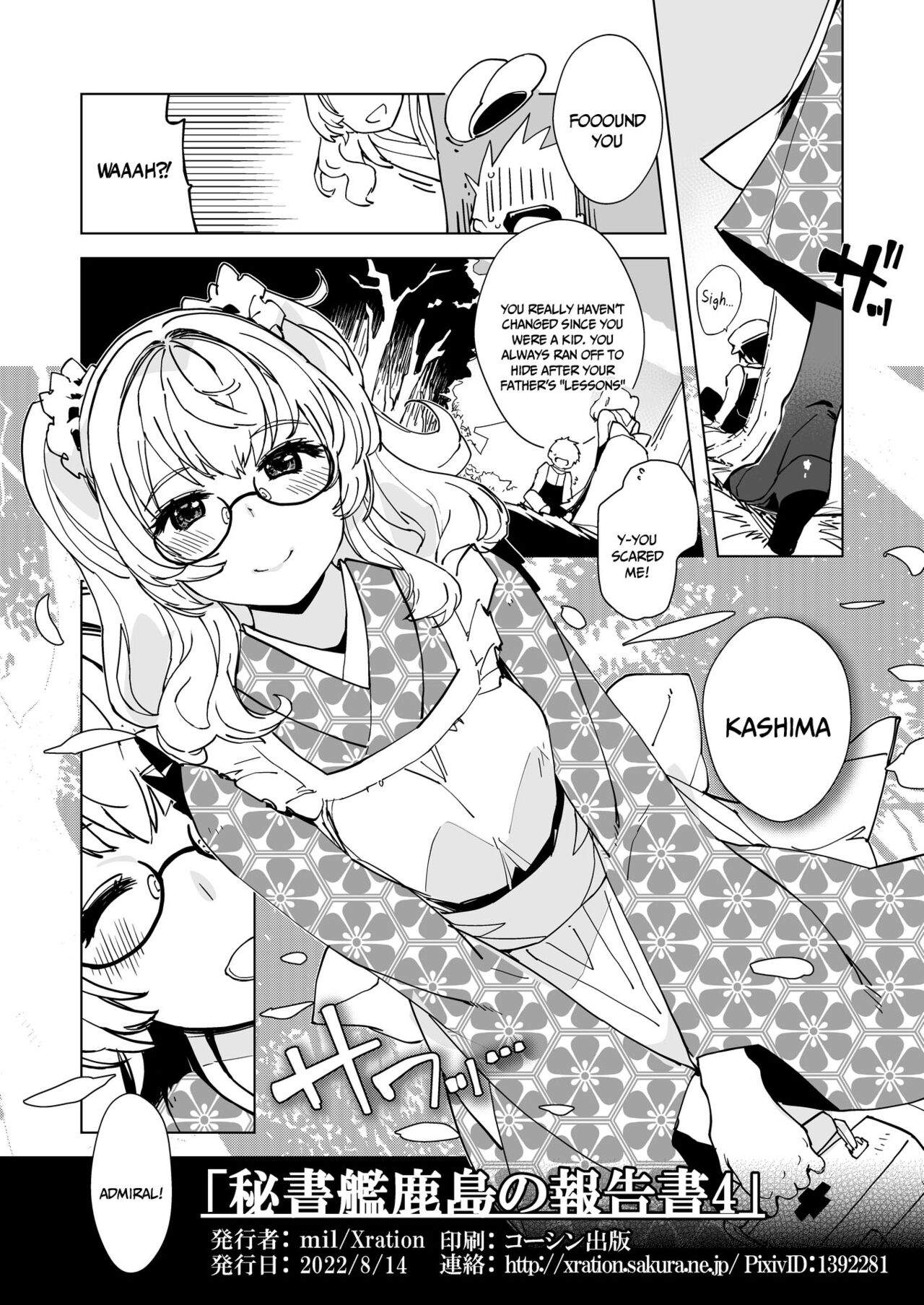 hi
