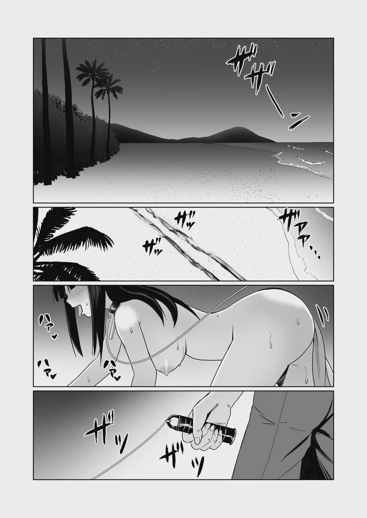 Art by citrus - Tagged netorare, deepthroat, unusual_pupils, kemonomimi, apron, tail_plug, mind_control, x-ray, nakadashi, dog_girl, impregnation, petplay, ahegao, blowjob, anal, citrus, collar, fingering, squirting