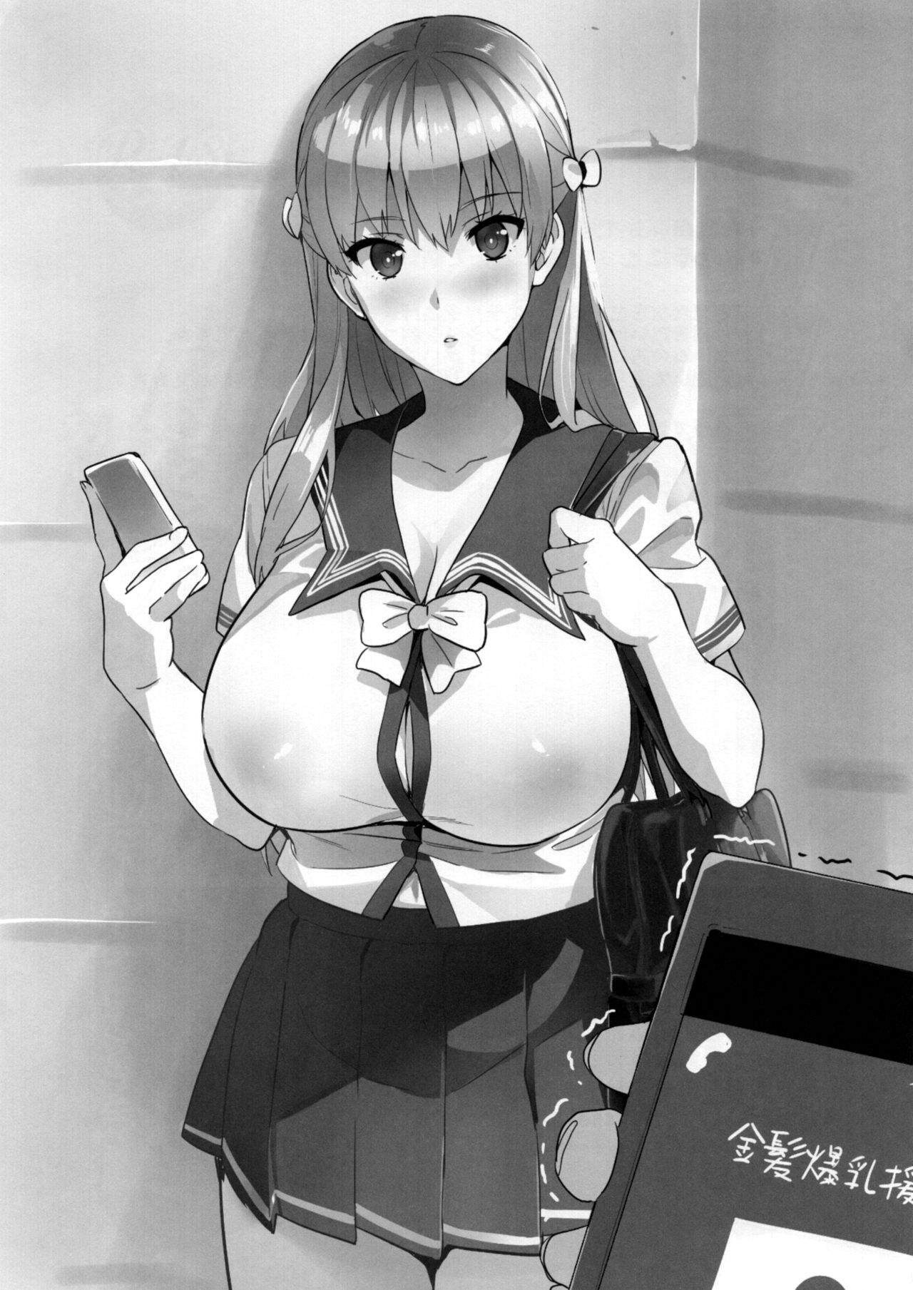 hi