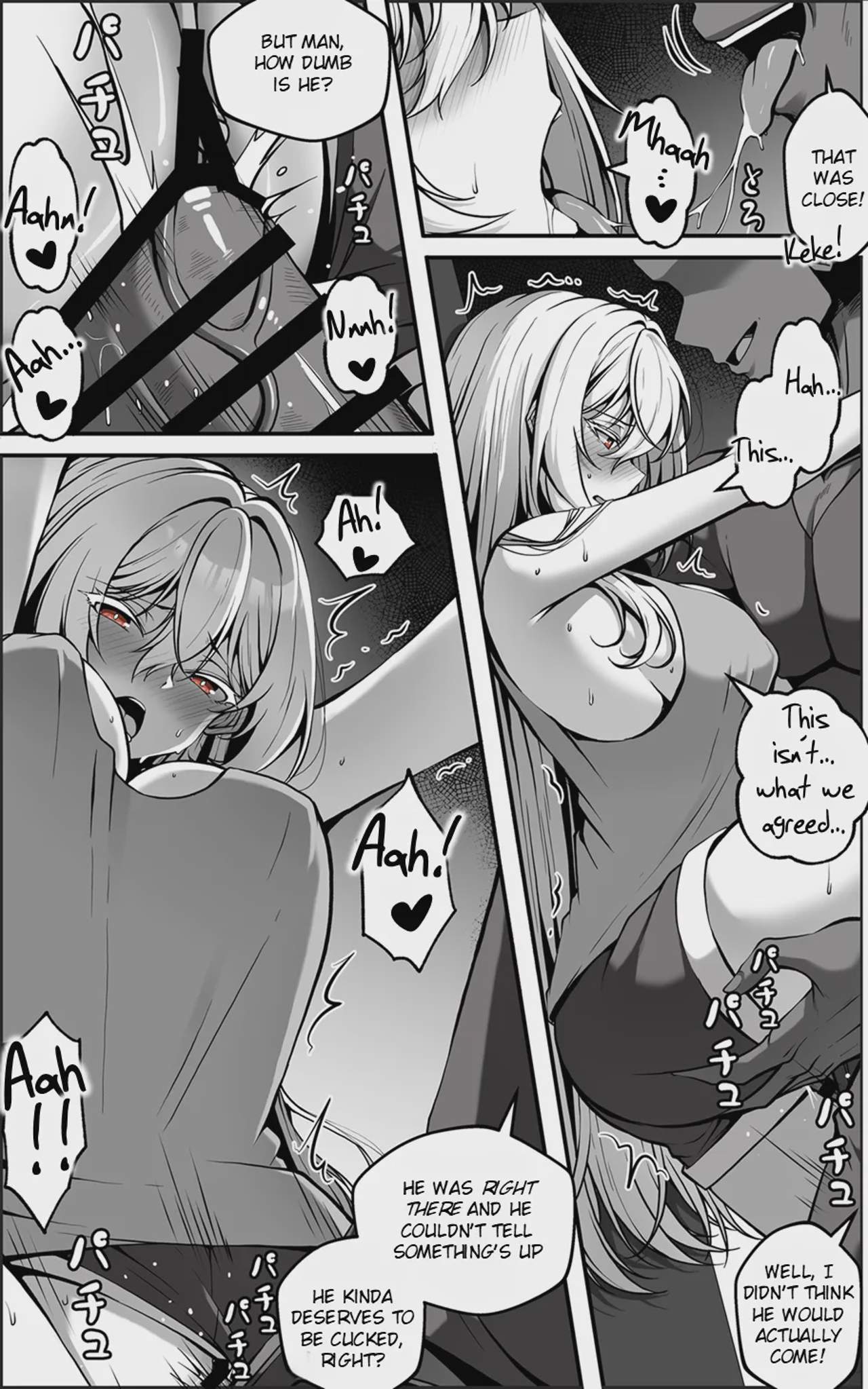 Art by paya8 - Tagged blackmail, nakadashi, dark_skin, netorare, paya8, big_breasts, sole_female
