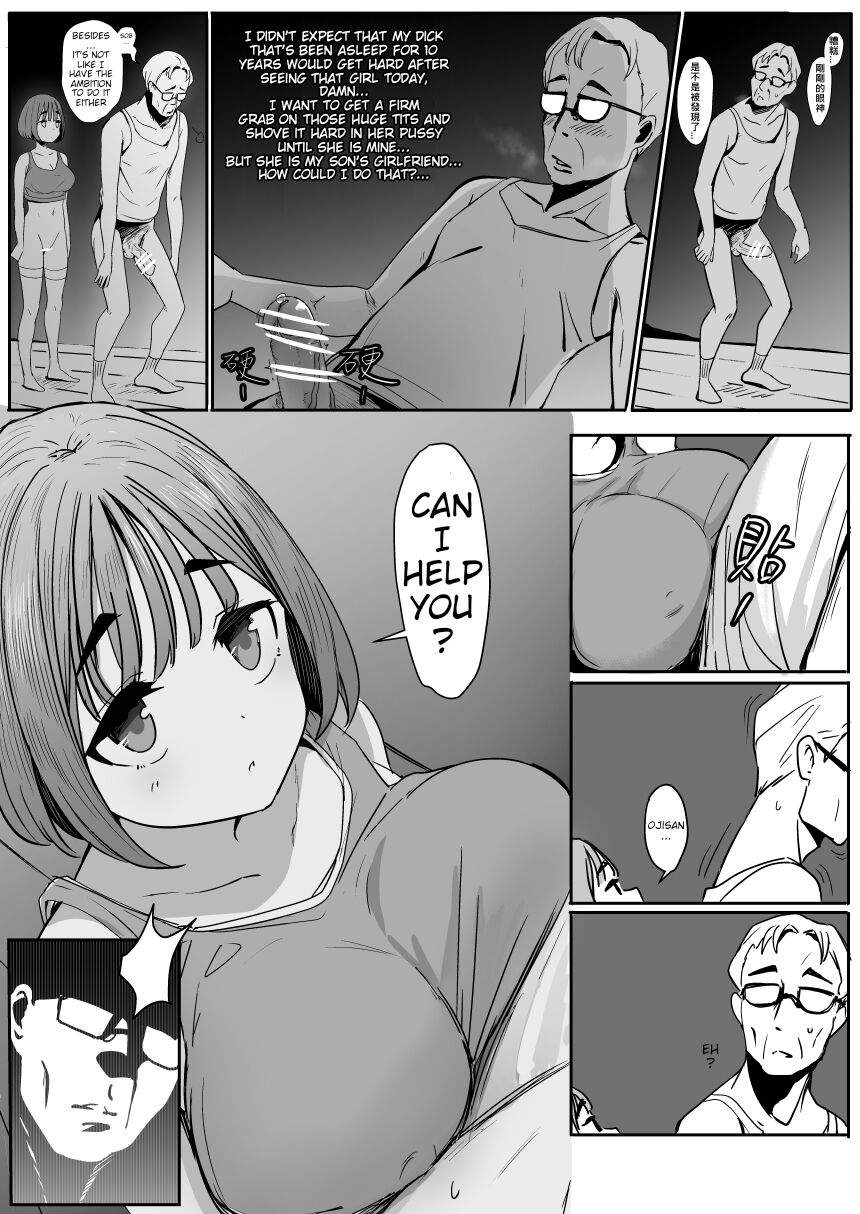 hi