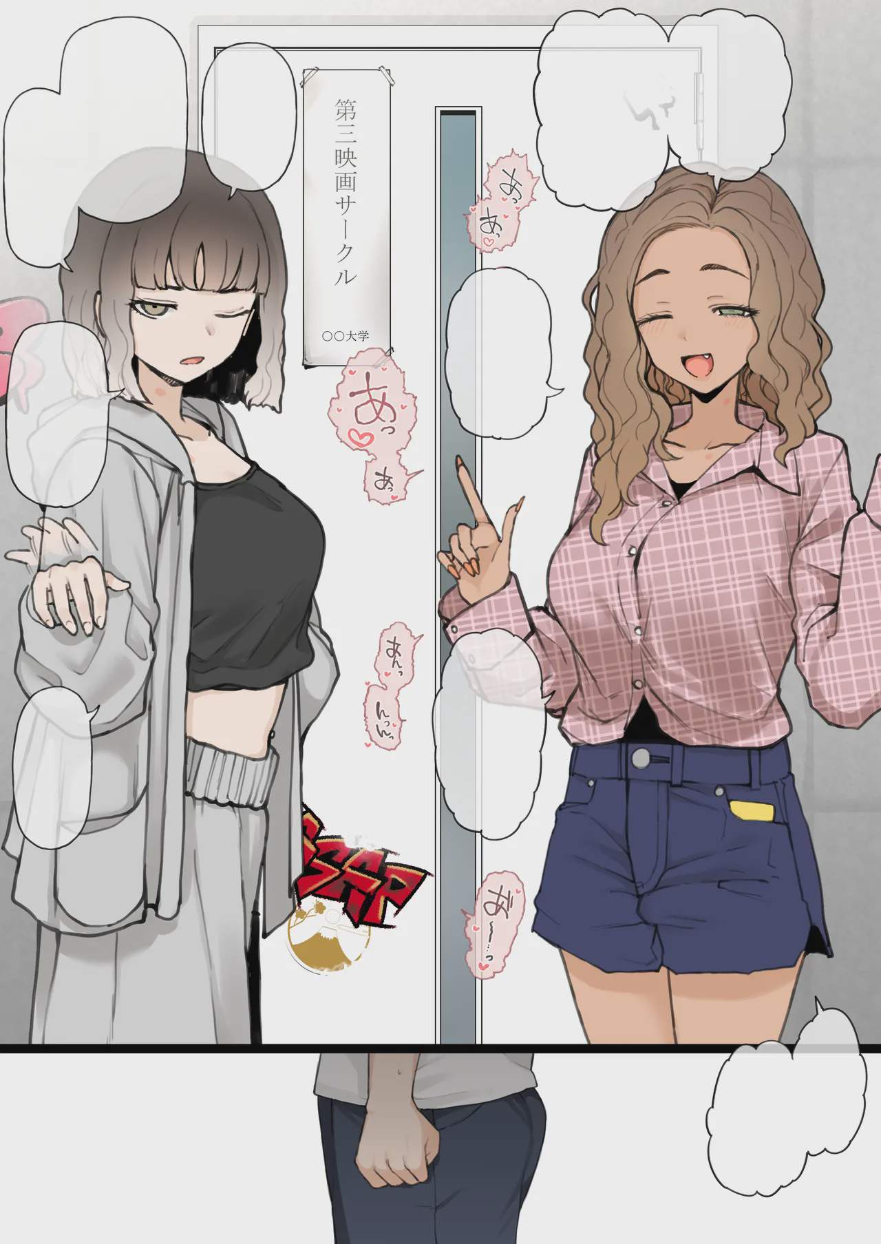 Art by terasu_mc - Tagged small_penis, netorare, masturbation, terasu_mc, femdom, moral_degeneration, big_breasts, filming, mouth_mask