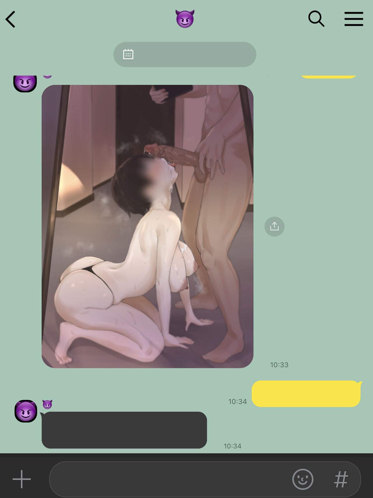 hi