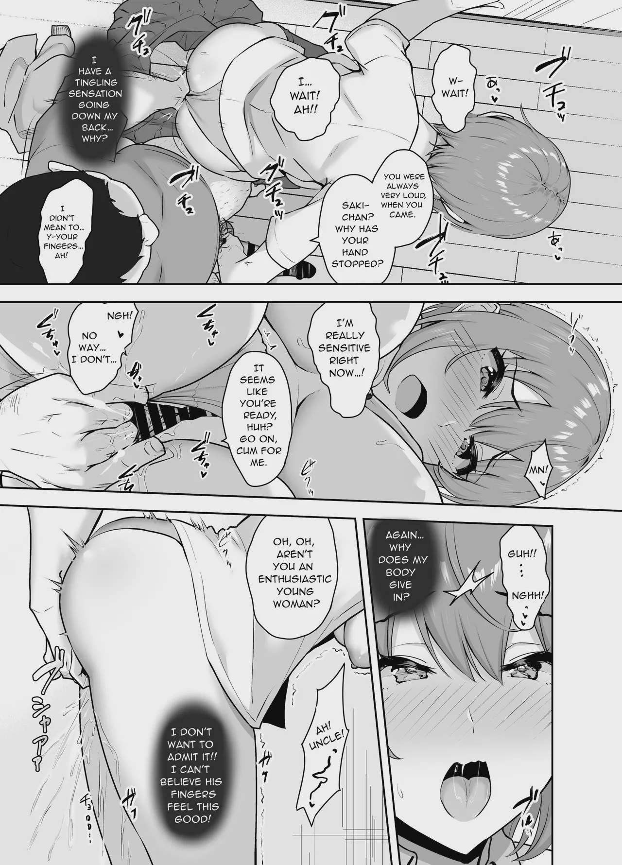 Art by caruta, mocchimochiya - Tagged x-ray, sole_male, big_breasts, dilf, sole_female, nakadashi, netorare, multiple_orgasms, handjob, rape, bbm, hairy, mocchimochiya, caruta, fingering, schoolgirl_uniform, age_progression, niece