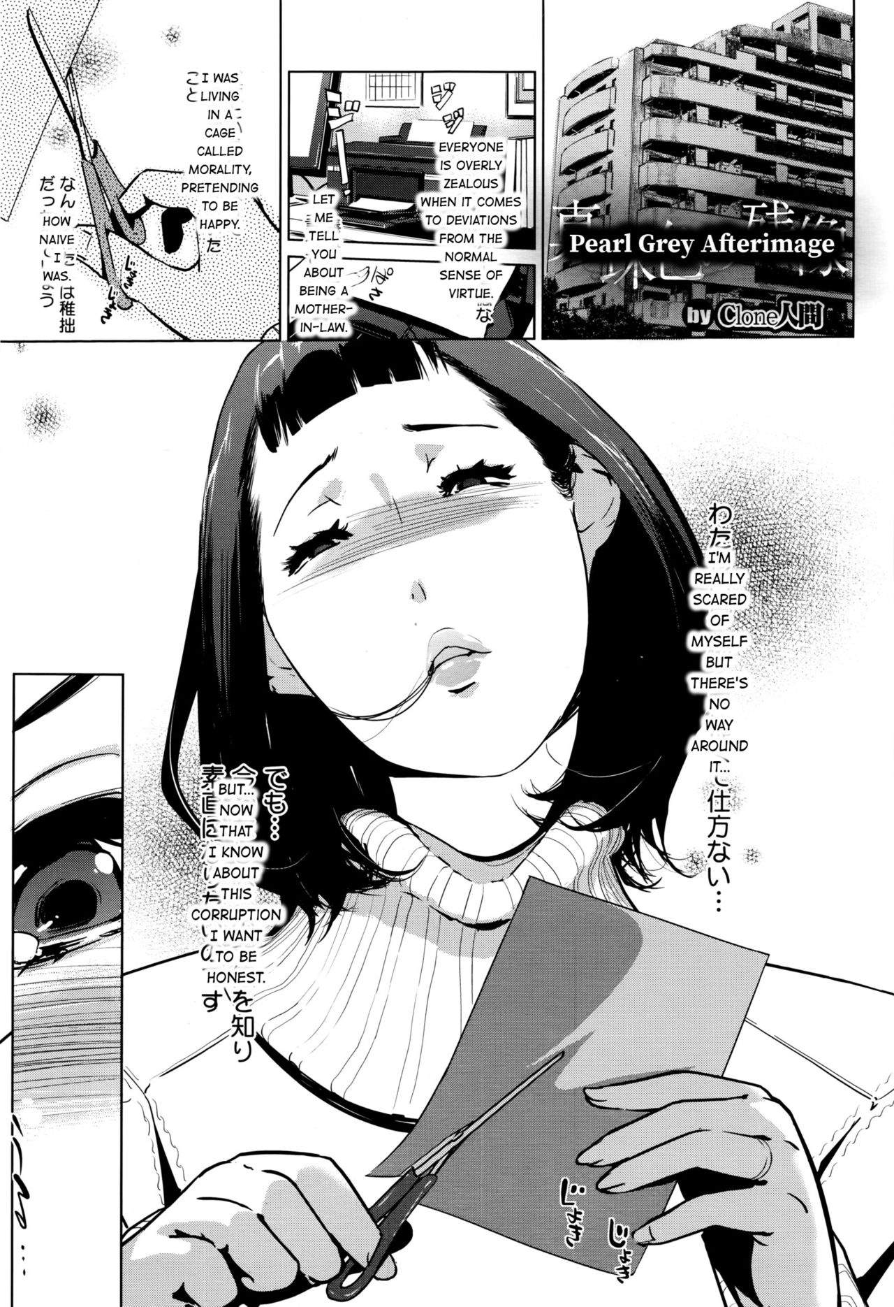 hi