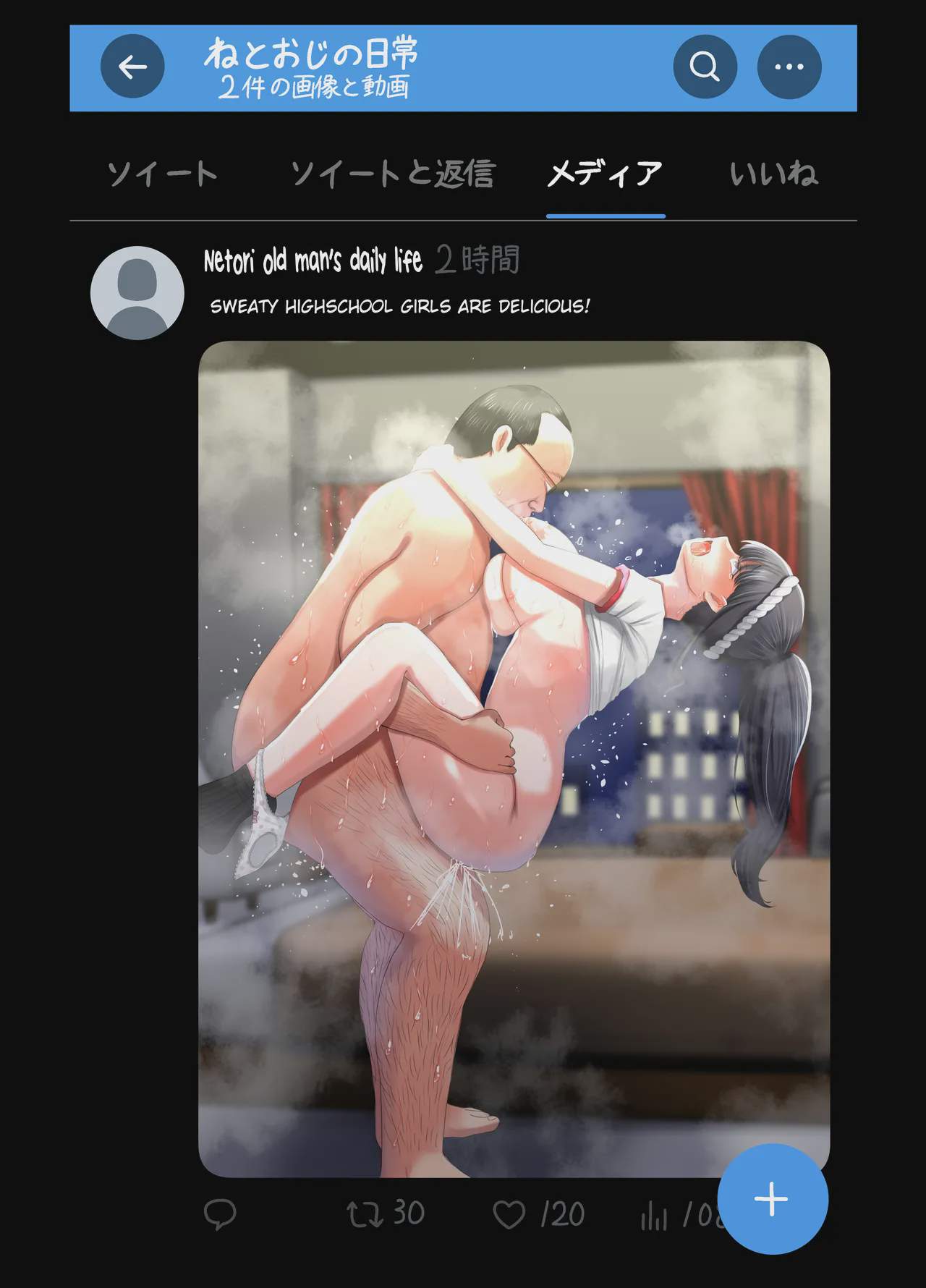 hi