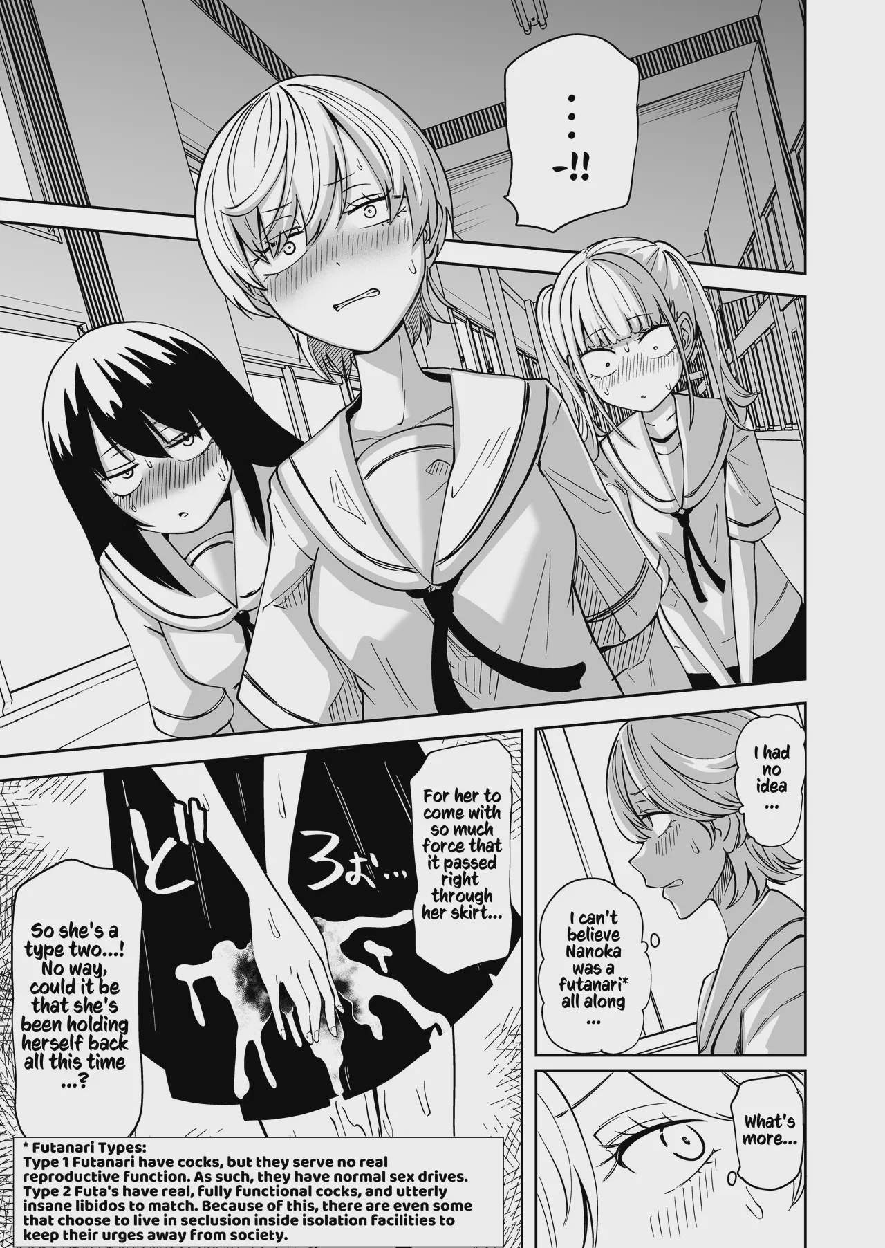 Art by sakamoto_kafka, mikenekohanten - Tagged nakadashi, big_penis, multiple_orgasms, full-packaged_futanari, dickgirl_on_female, twintails, deepthroat, sakamoto_kafka, sole_dickgirl, cheating, mikenekohanten, futanari, group, smell, ahegao, fft_threesome, blowjob, netorare, impregnation