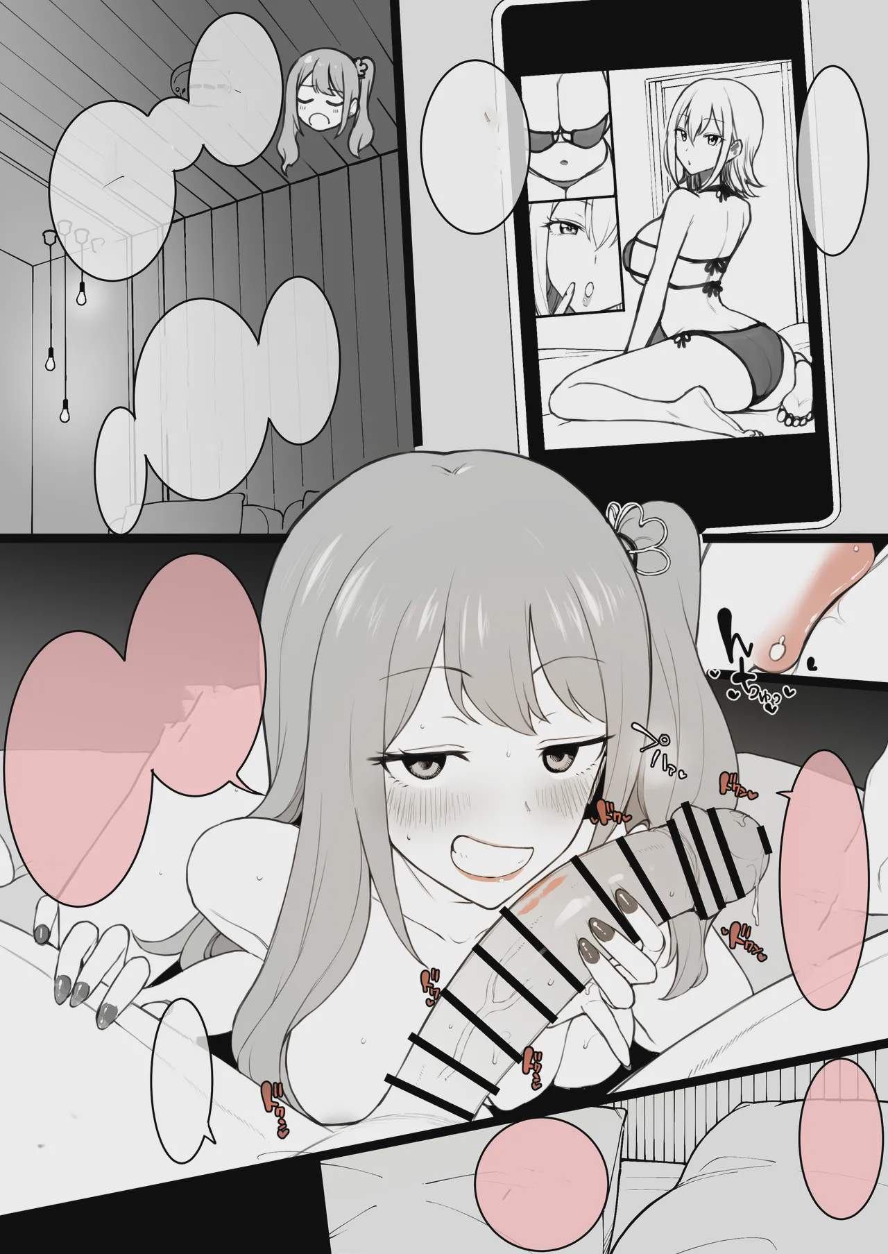 Art by terasu_mc - Tagged moral_degeneration, terasu_mc, ponytail, filming, nakadashi, small_penis, humiliation, big_penis, femdom, gyaru-oh, condom, big_breasts, sweating, kissing, netorare, bikini