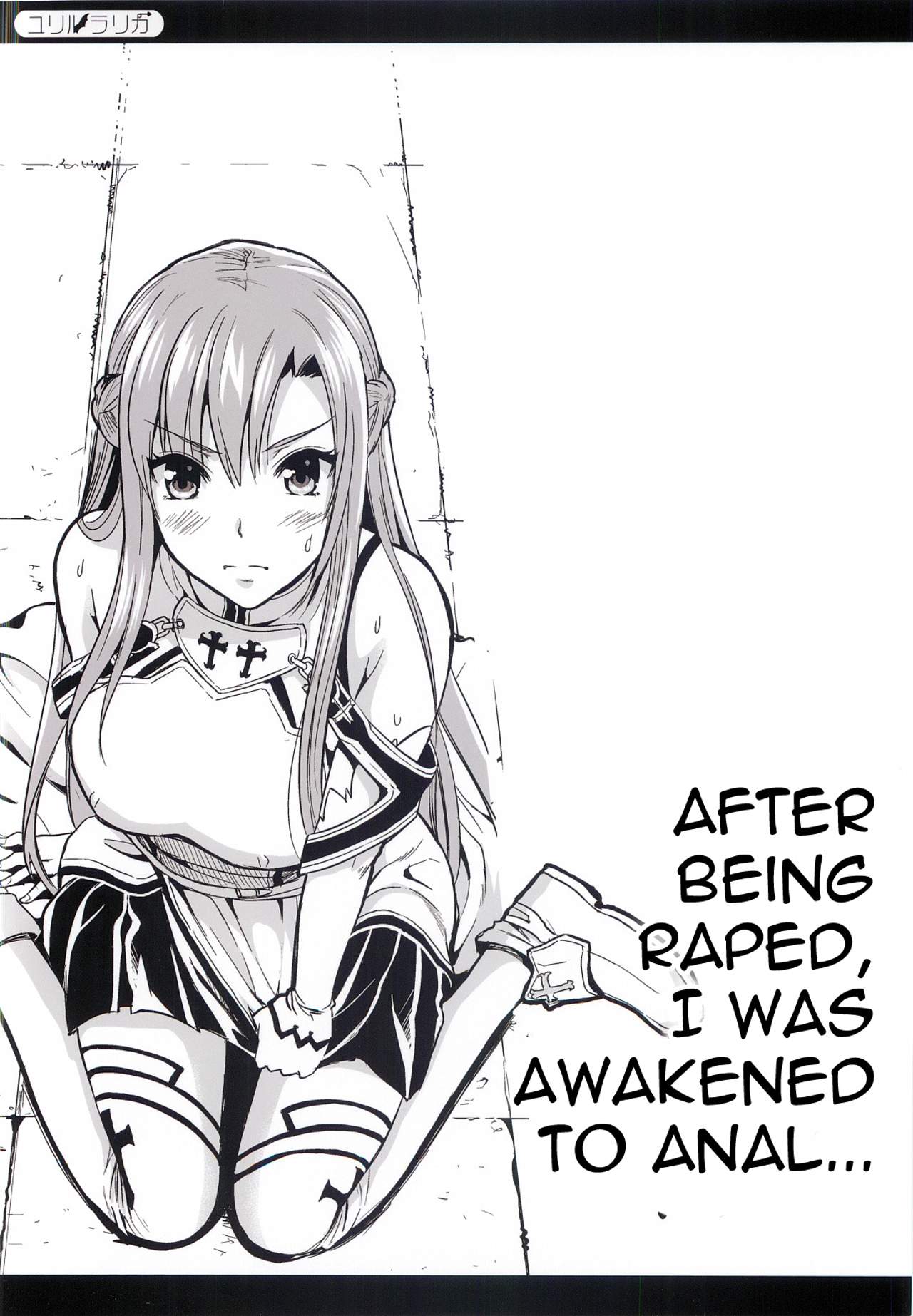 hi
