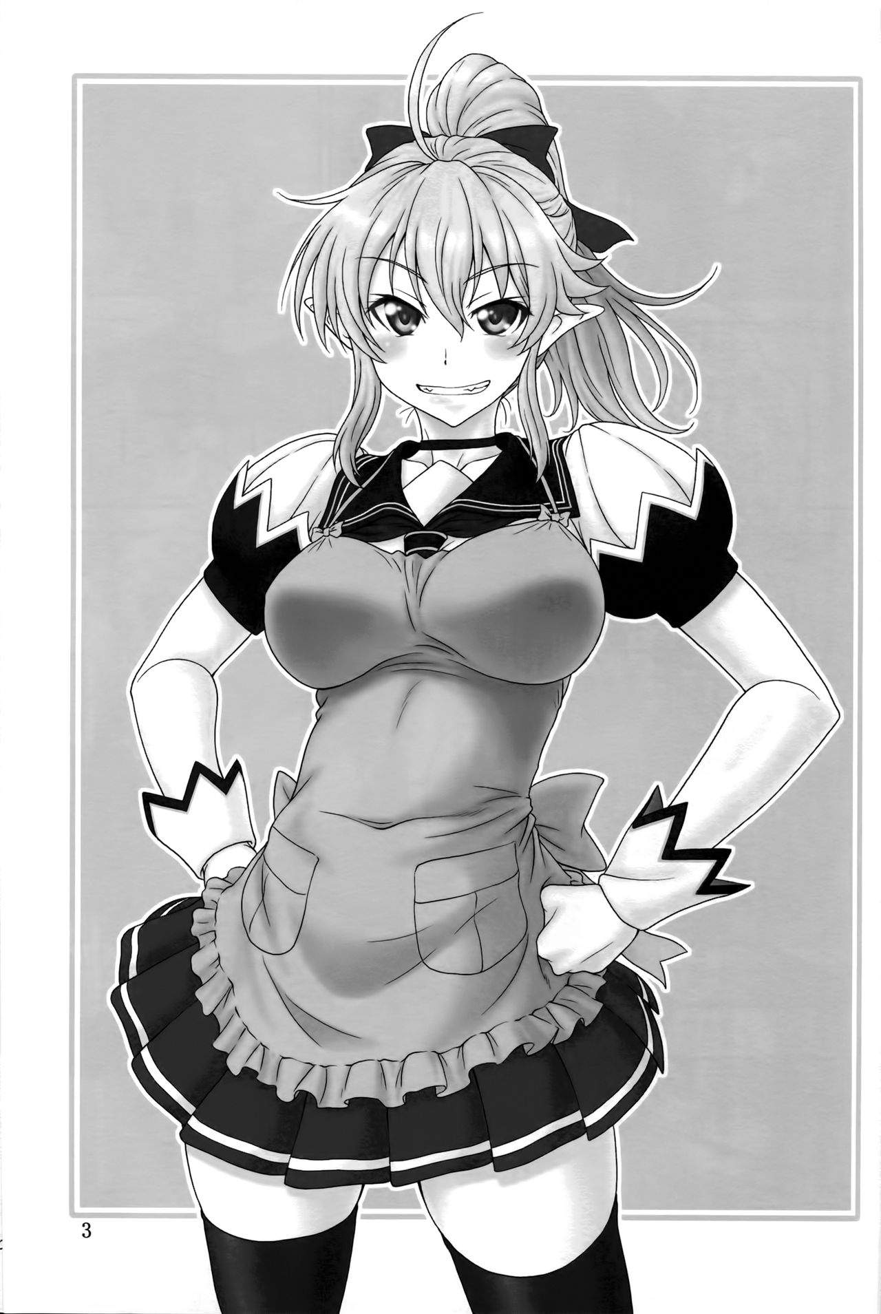 hi