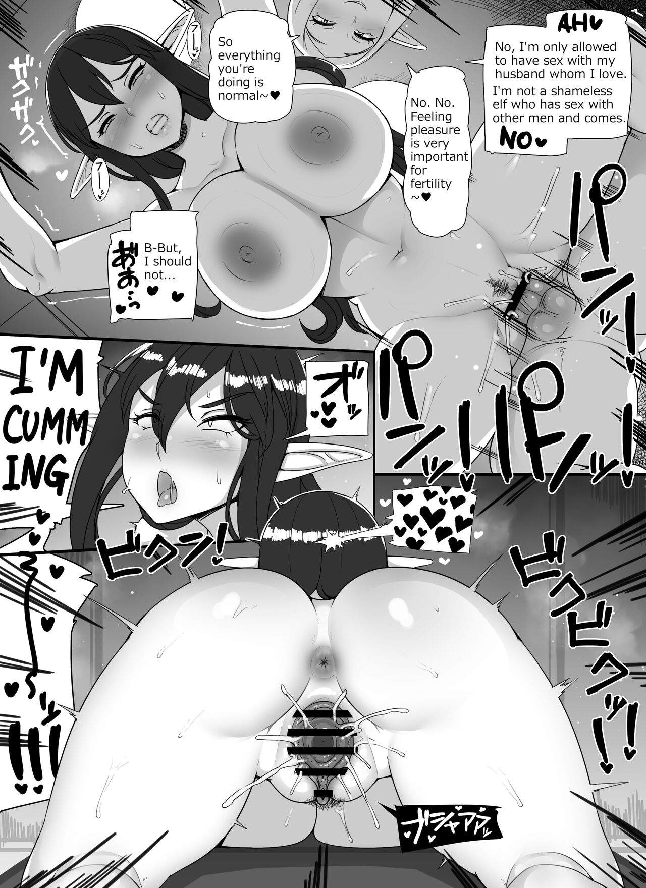 hi