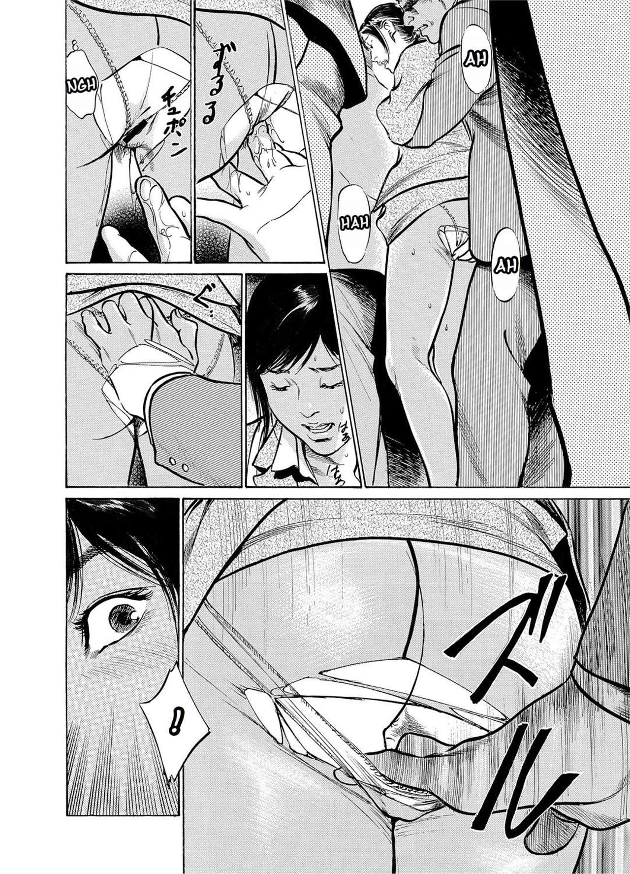 hi