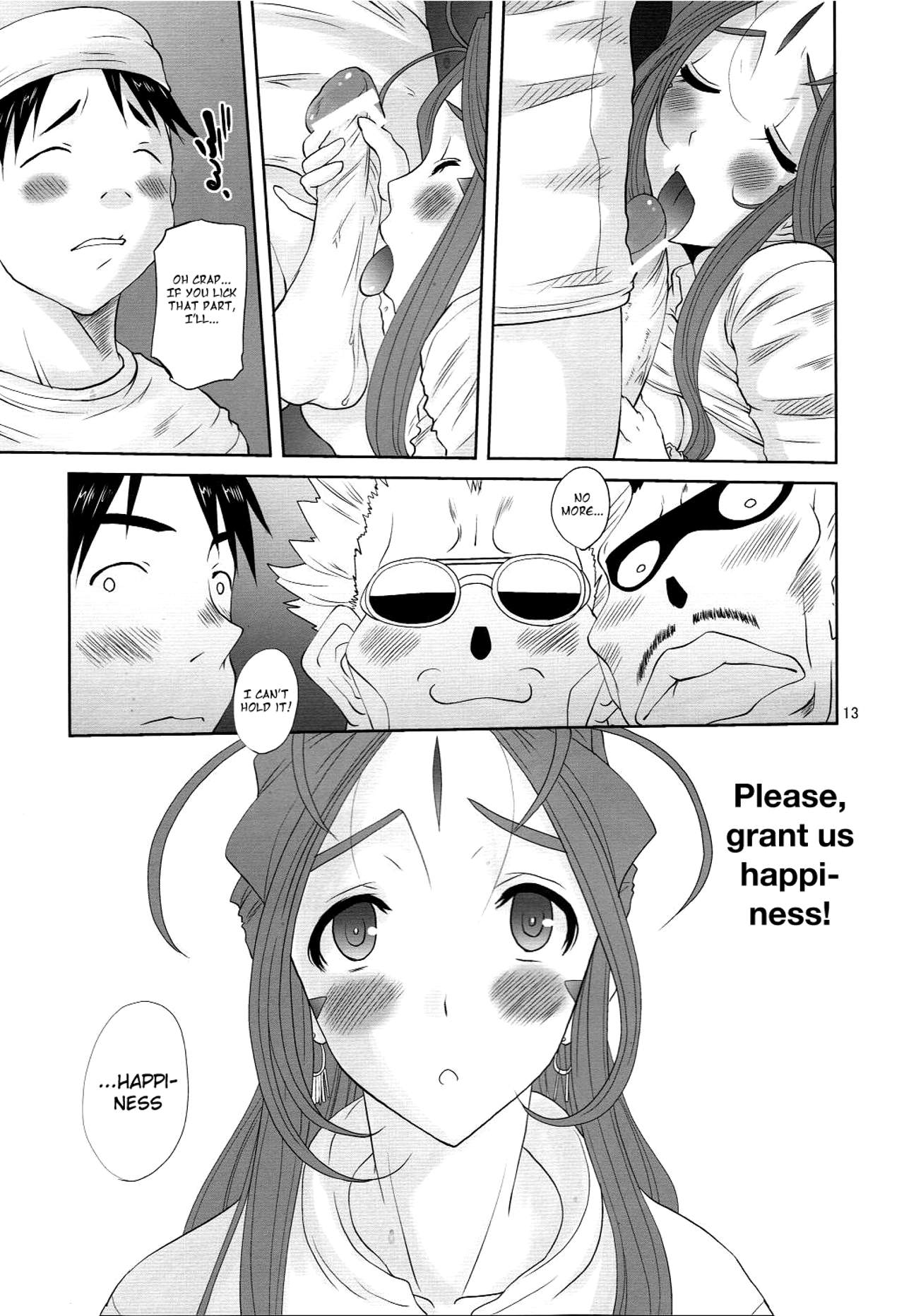 hi