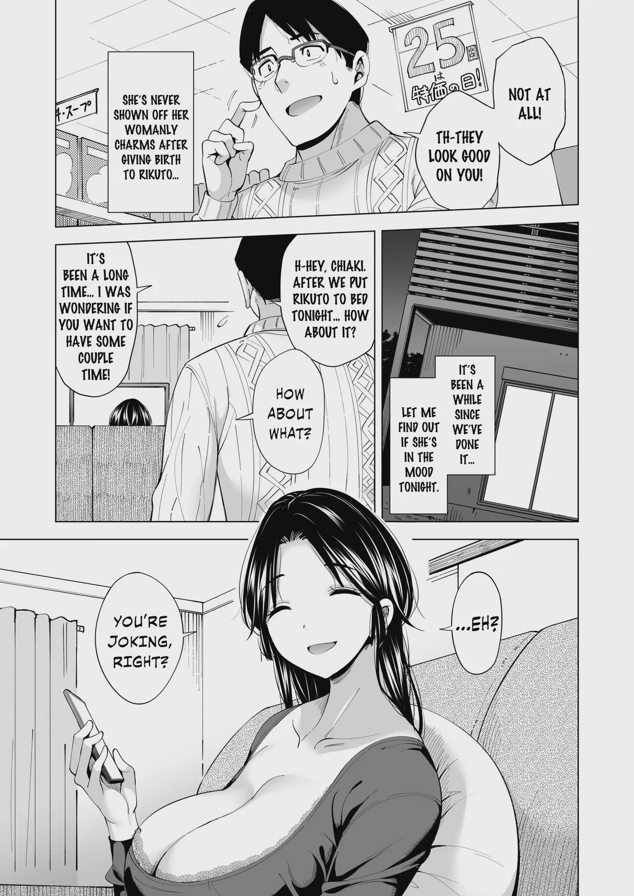 Art by aburi_saamon_maru, maguro_coffee - Tagged blowjob_face, ponytail, bbm, aburi_saamon_maru, hidden_sex, dark_skin, sole_female, impregnation, bald, ahegao, cheating, blackmail, big_breasts, huge_breasts, milf, netorare, blowjob, paizuri, dilf, maguro_coffee