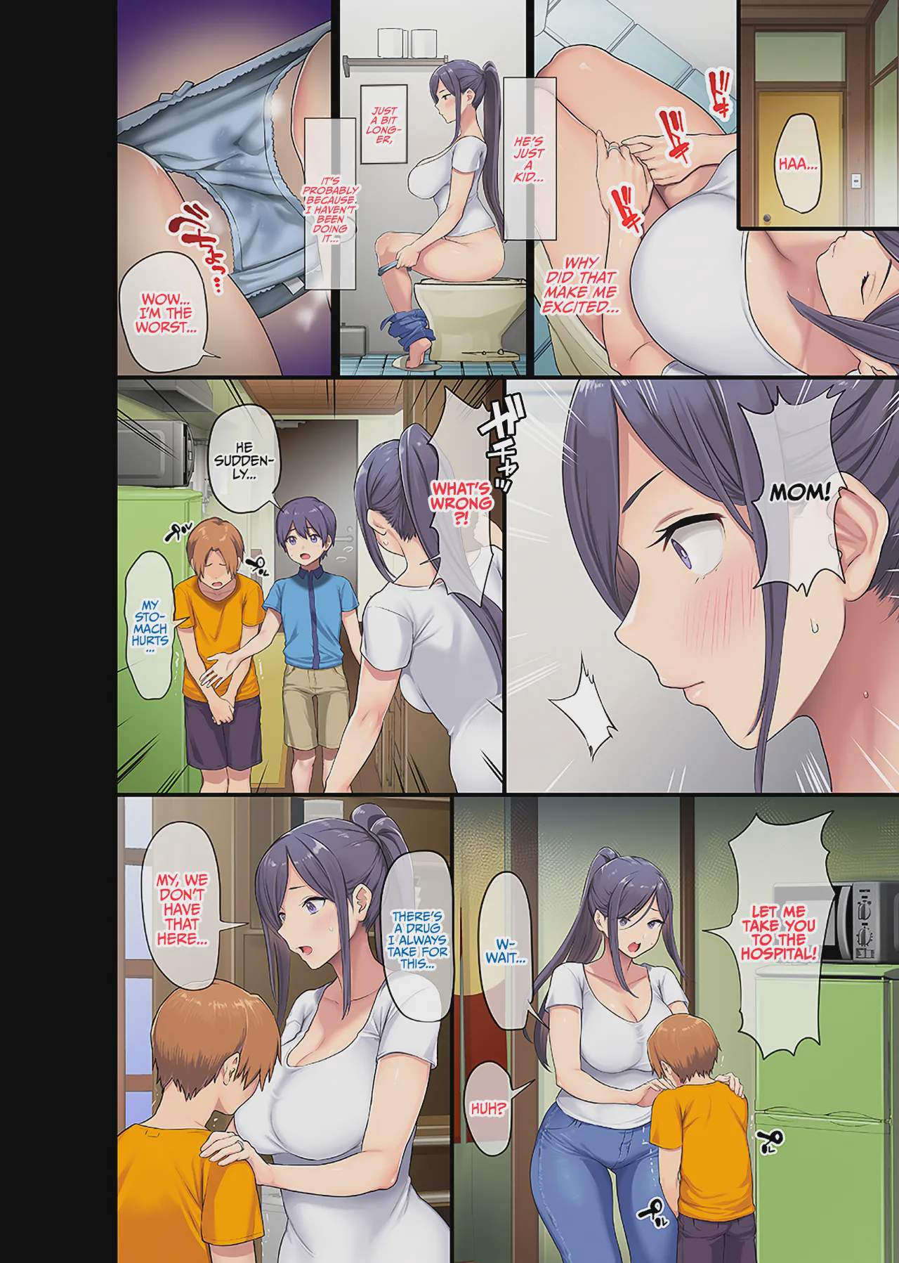 Art by meme50 - Tagged meme50, masturbation, netorare, milf, hotpants, sweating, very_long_hair, x-ray, sole_female, blowjob, smalldom, sole_male, ponytail, hidden_sex, handjob, big_breasts, fingering, big_ass, nakadashi