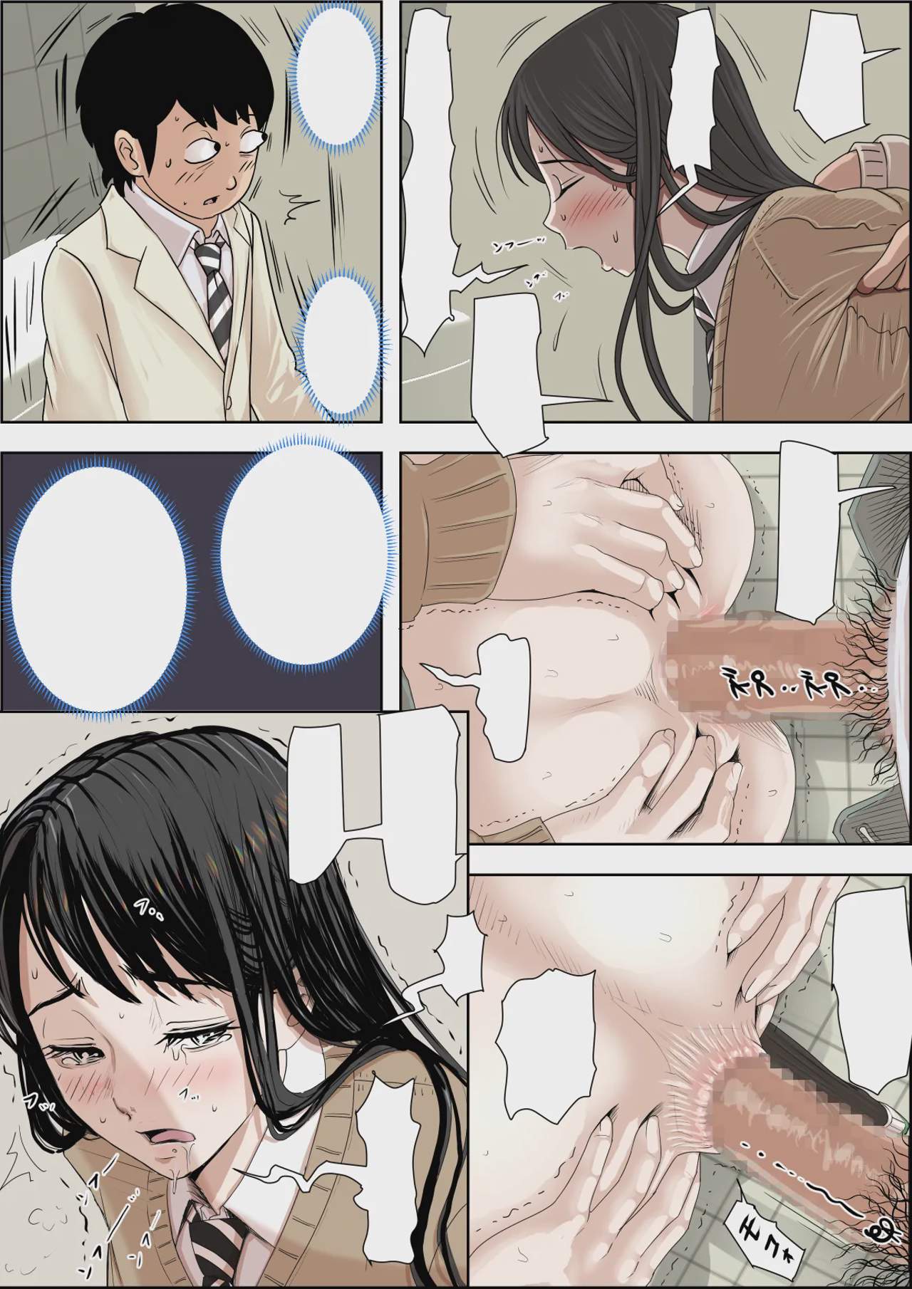 hi