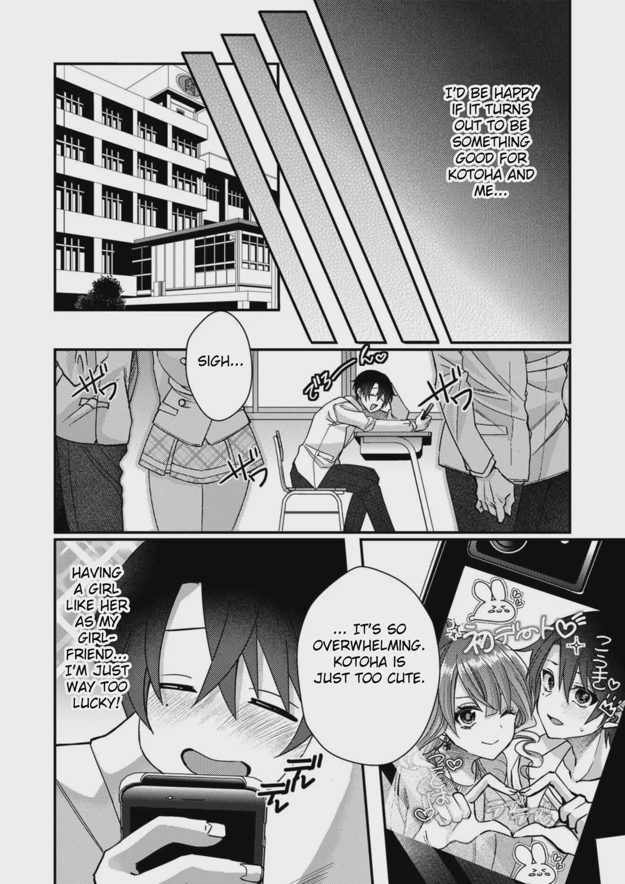 Art by satsuki_asha - Tagged ahegao, big_breasts, blowjob, kissing, ponytail, satsuki_asha, chikan, unusual_pupils, netorare