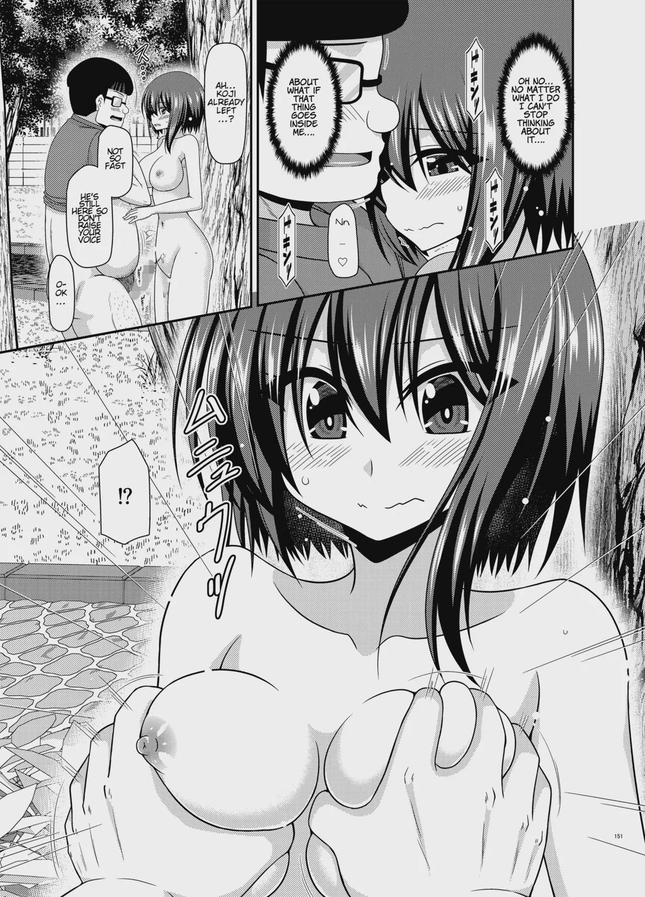 hi