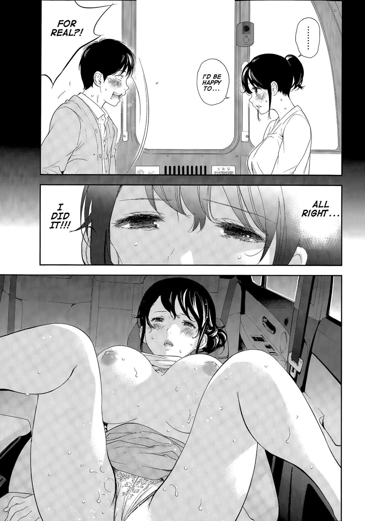 hi
