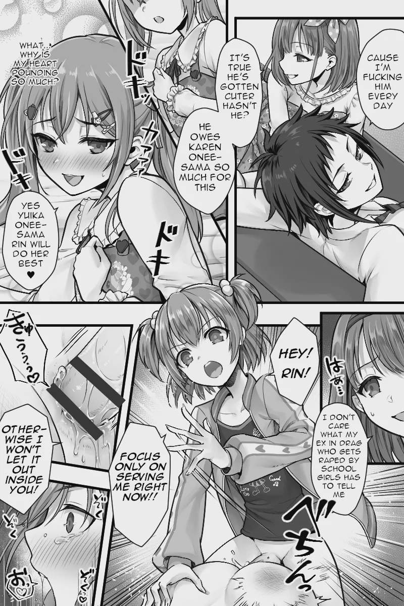 Art by sasanoma_nibi, chijoku_an - Tagged anal, anal_intercourse, mind_break, sasanoma_nibi, dickgirl_on_female, small_penis, netorare, dickgirl_on_male, blowjob, spanking, foot_licking, tomgirl, chijoku_an, crossdressing, shemale, tomboy, bondage, bisexual, masturbation, femdom, humiliation