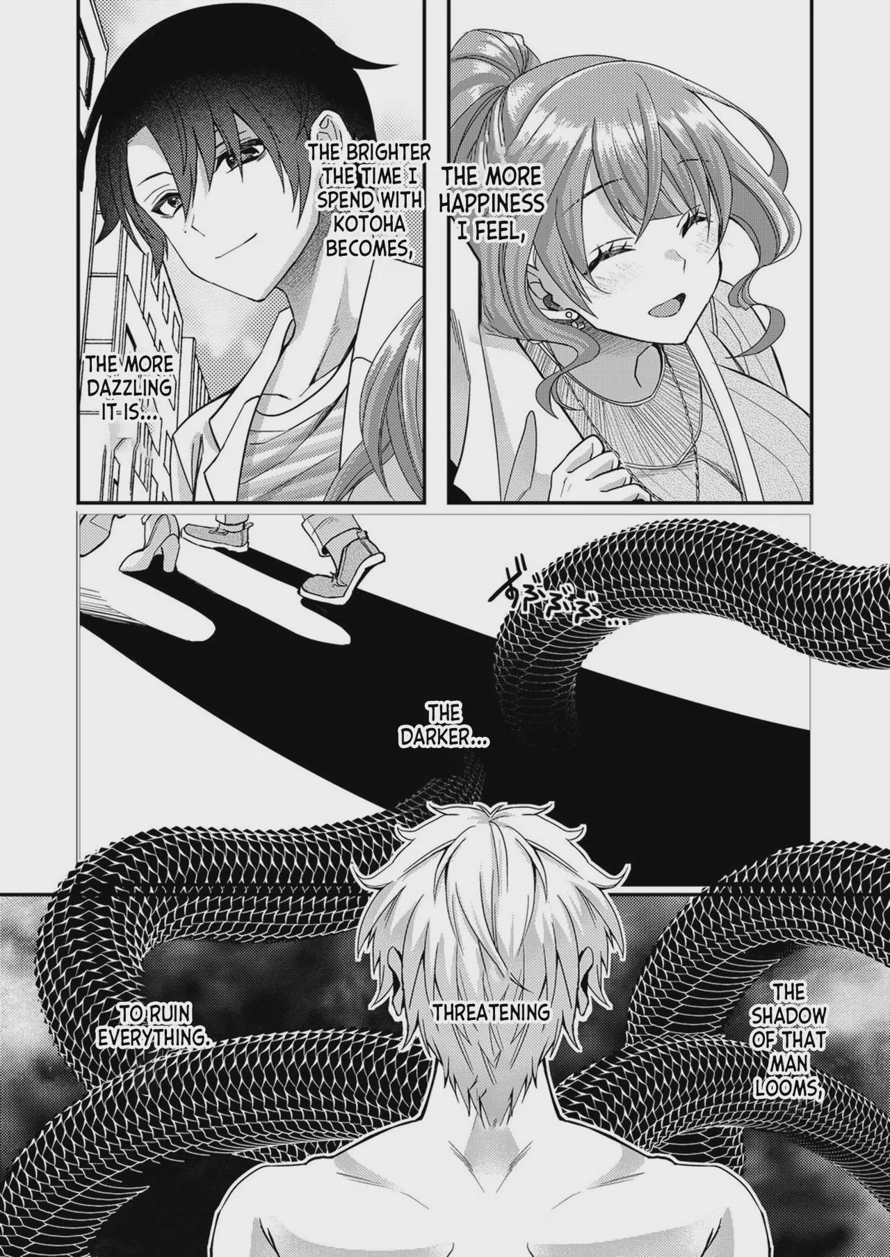 Art by satsuki_asha - Tagged ahegao, big_breasts, blowjob, kissing, ponytail, satsuki_asha, chikan, unusual_pupils, netorare