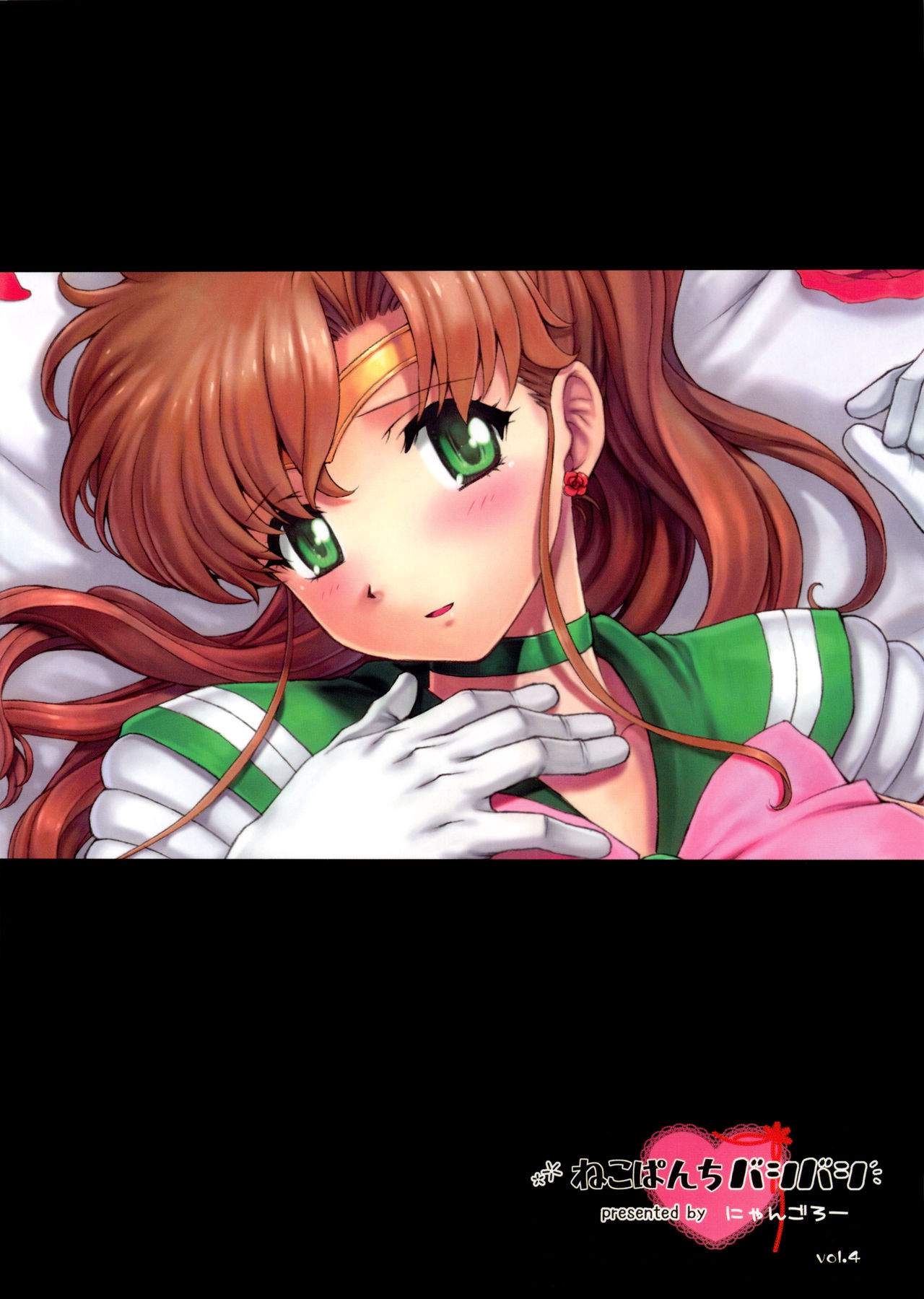hi